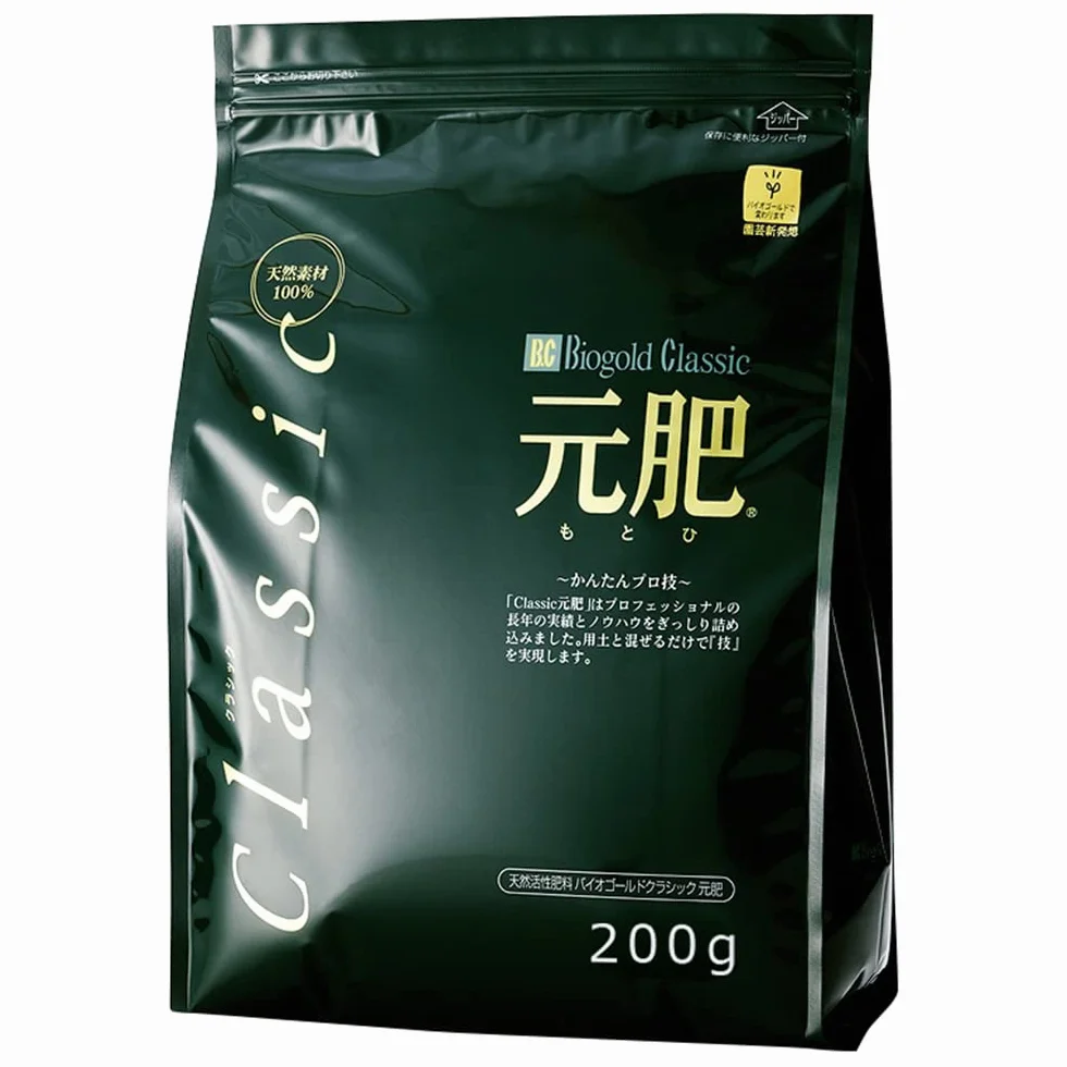 Biogold classic japonés, NPK 2-8-4 (200 gr), fertilizante granulado de primavera y otoño para bonsai