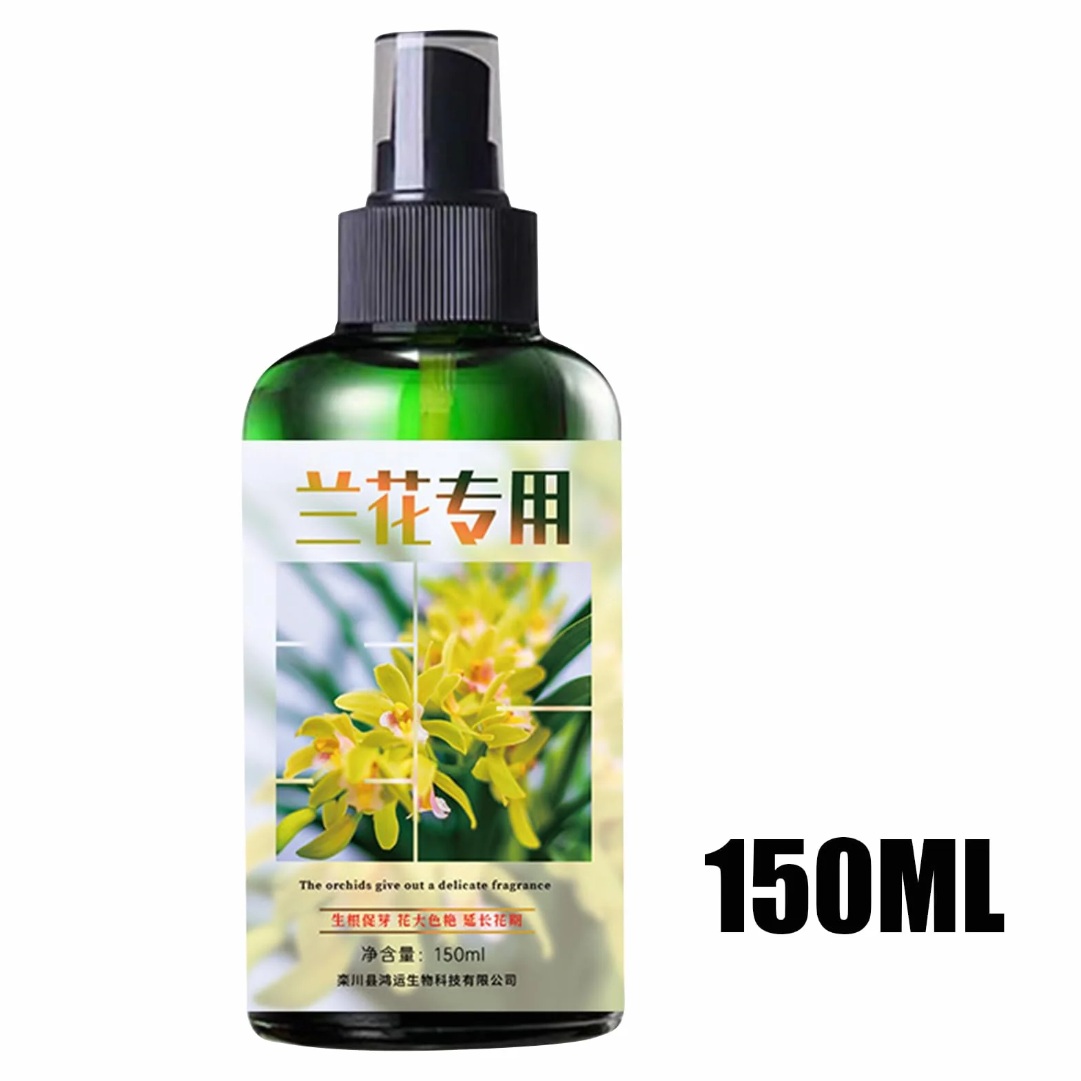 Alimento para plantas de orquídeas | Fertilizante líquido de enraizamiento | Fertilizante líquido para orquídeas | Spray de niebla de orquídeas | Fertilizante natural para orquídeas | Niebla compacta