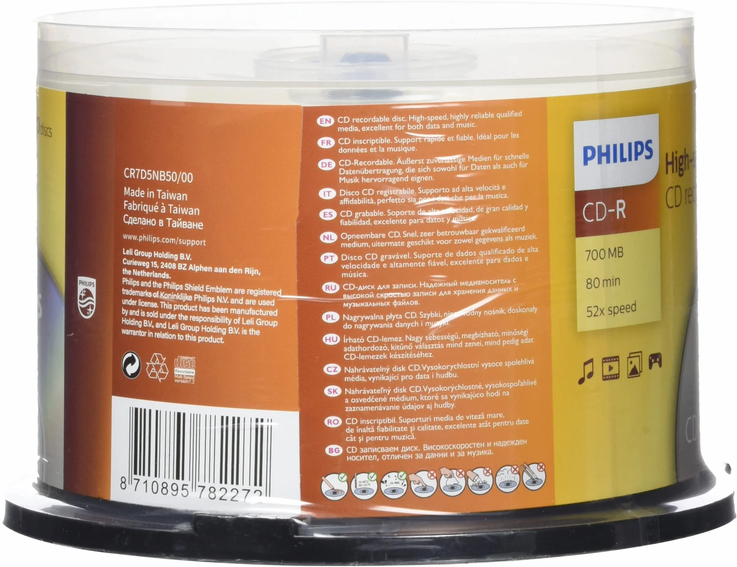 Philips CD-R 80min 700MB 52X Cakebox 50 Disc