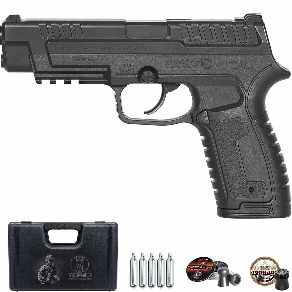 Pistola Gamo P-430 Dual Pack | Pistola de balines semiautomática CO2 3.5 Julios 150 m/s