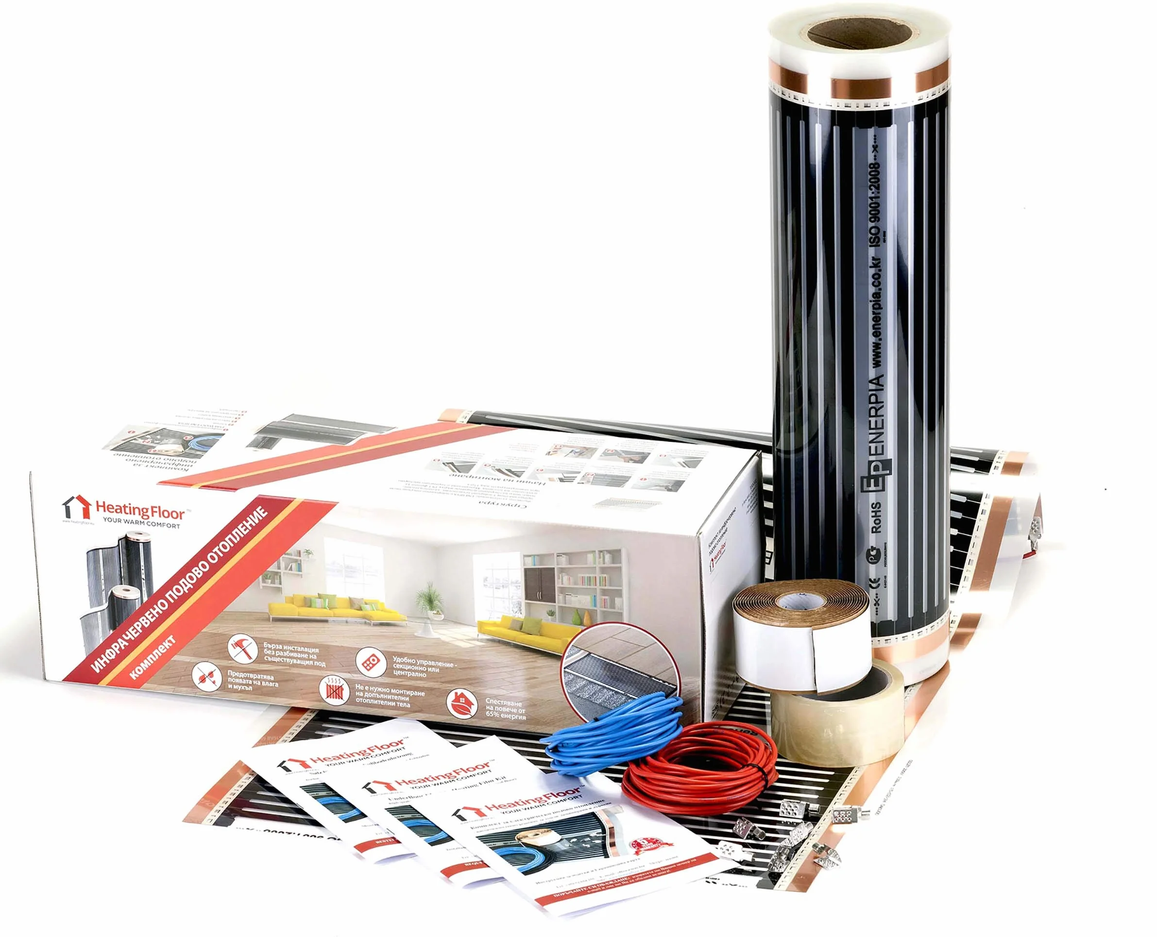 Kit de lámina calefactora Heating Floor 150-220W/m², 230V, Calefacción de suelo, techo, pared | Film radiante | (25m², 220W/m², ancho 80cm)