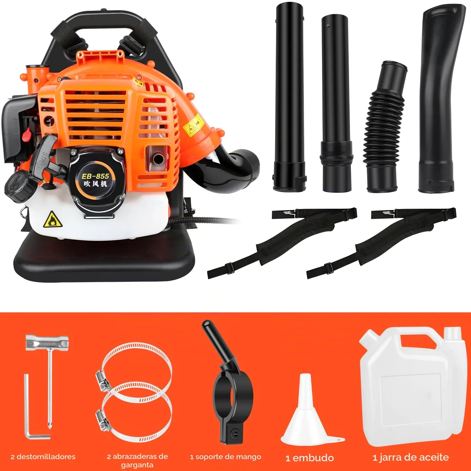 LabTEC Soplador de hojas a gas de 2 tiempos, soplador de hojas de mochila de gasolina de 43 cc, soplador de jardín inalámbrico de velocidad ajustada para limpiar patios, hojas, corte de hierba