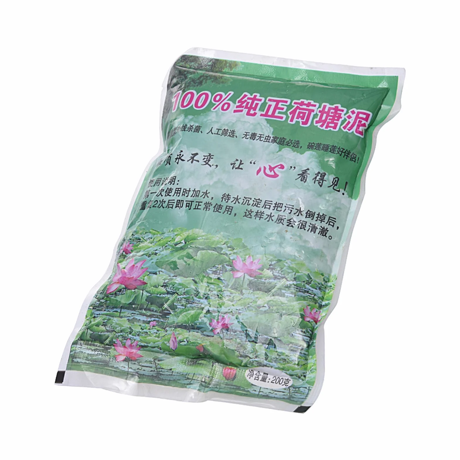 Suelo De Estanque Acuático, Lodo De Estanque De Loto, Suelo Arcilloso De Nutrición Para Plantas Acuáticas, Medios De Cultivo De Plantas Para Lirios Acuáticos, Suministros De Jardinería