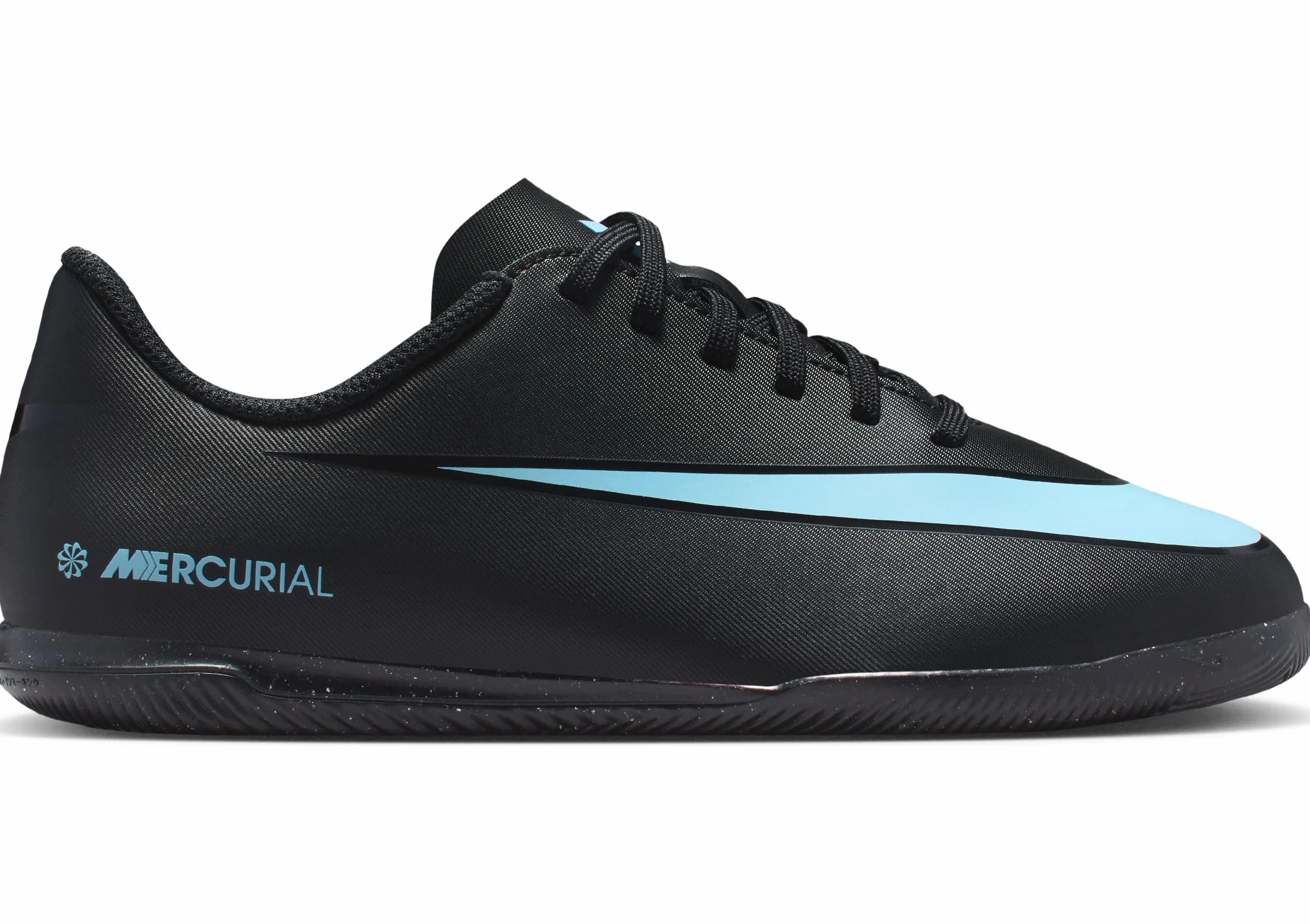 Nike Jr Vapor 16 Club IC Buty Piłkarskie Halowe Dziecięce