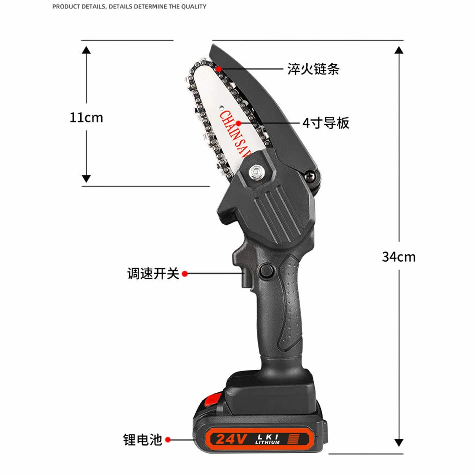 Minimotosierra portátil inalámbrica, 4 Pulgadas Motosierra De Tijeras De Podar Cadenas Para Cortar ​con batería con bloqueo seguridad, uso con una sola mano,mini motosierra eléctrica pequeña mano