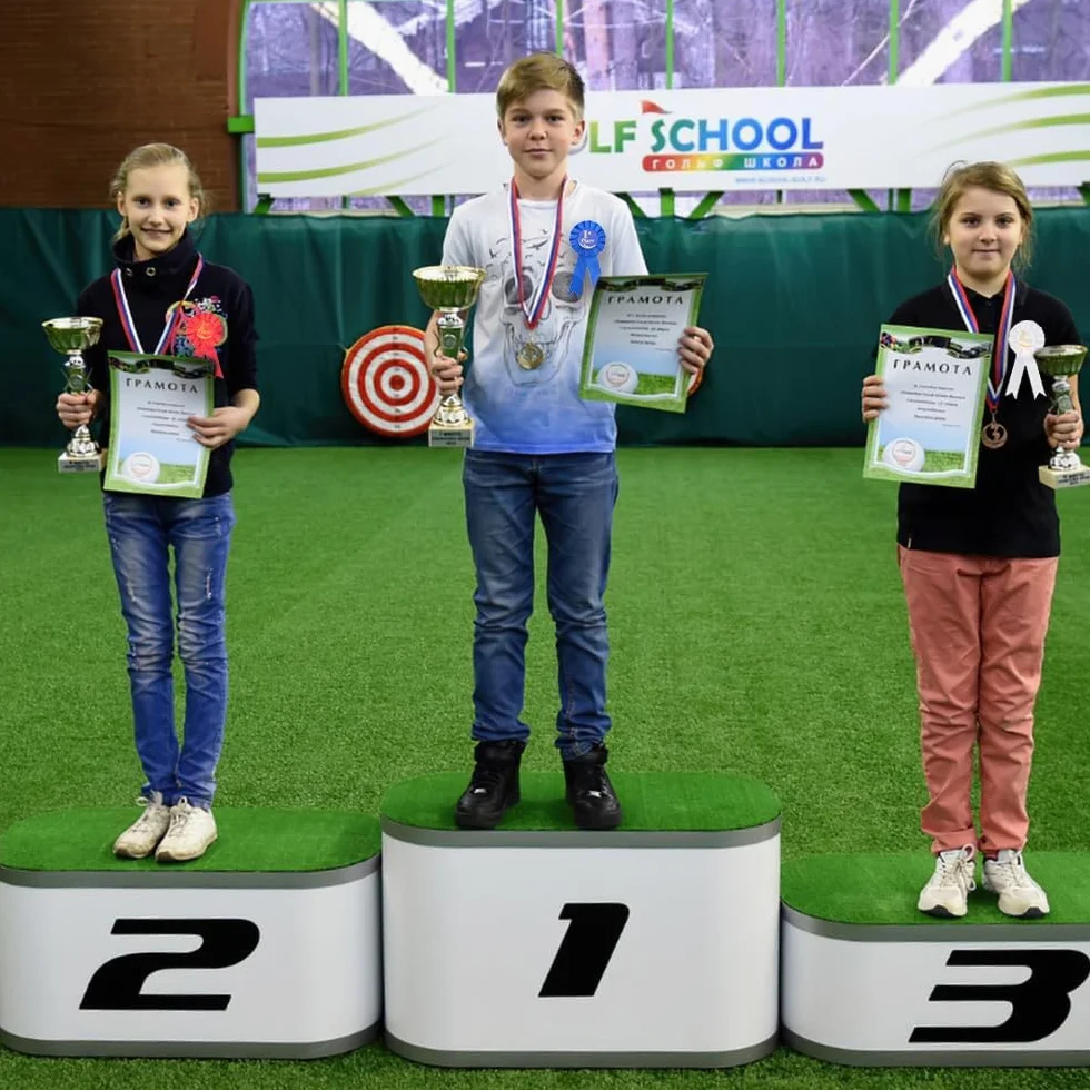 Cintas De Premio de Satén Blancas, Azules y Rojas para Eventos Deportivos y Ceremonias
