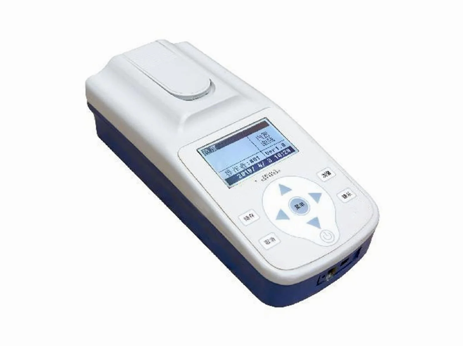0-50 grados ± 5% colorímetro portátil calidad del agua IP65 fotómetro