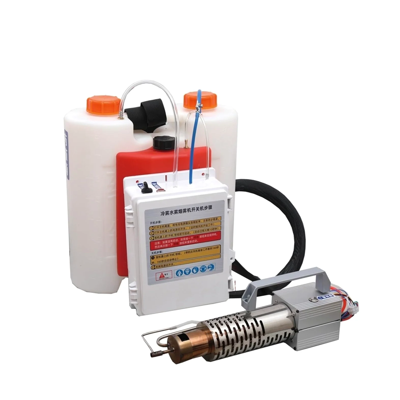 Pulverizador insecticida ULV de 5000K/8000K, matamosquitos, nebulizador portátil for Granjas y oficinas.(8000K)