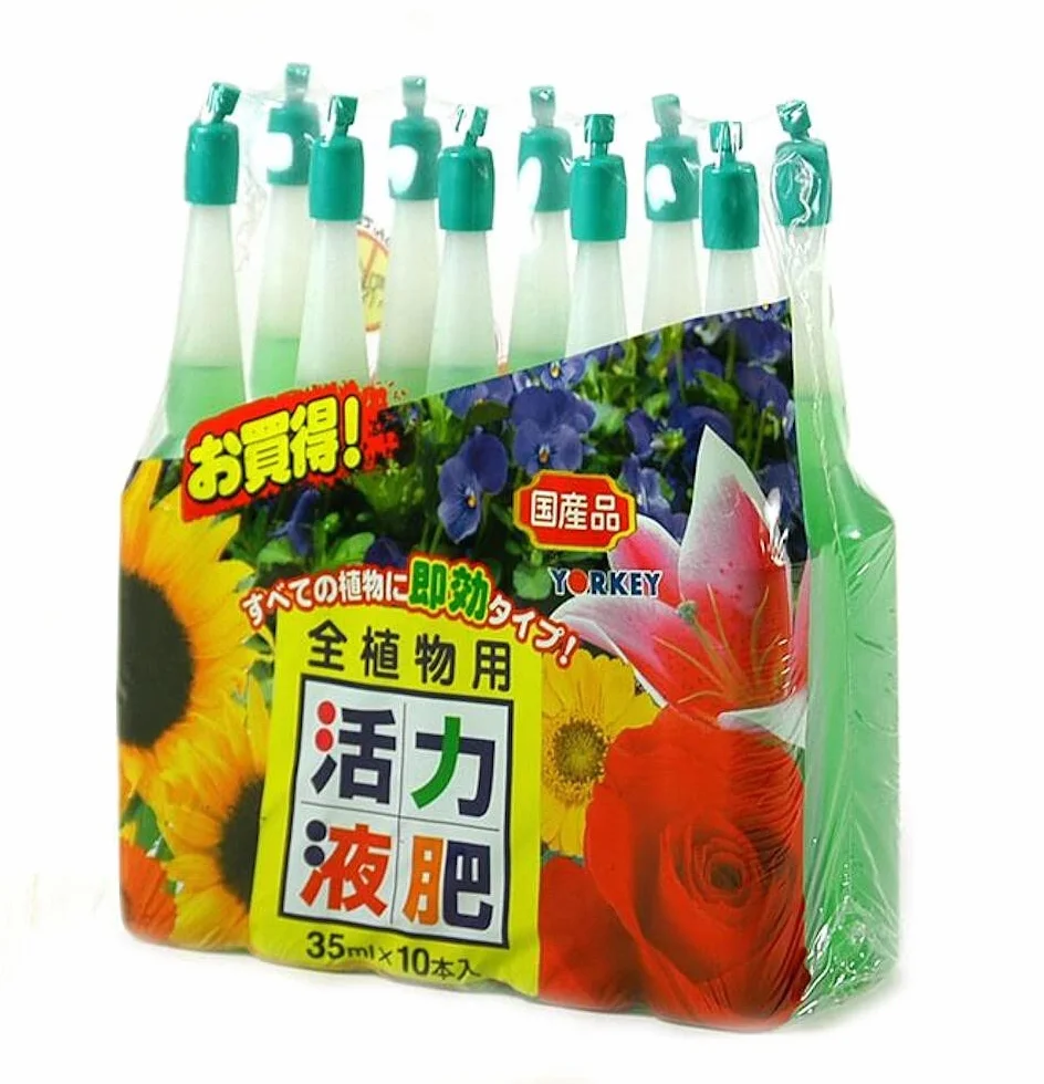 ABONO LÍQUIDO VIGORIZANTE PARA BONSÁI YORKEY 35ML (10 UNIDADES)