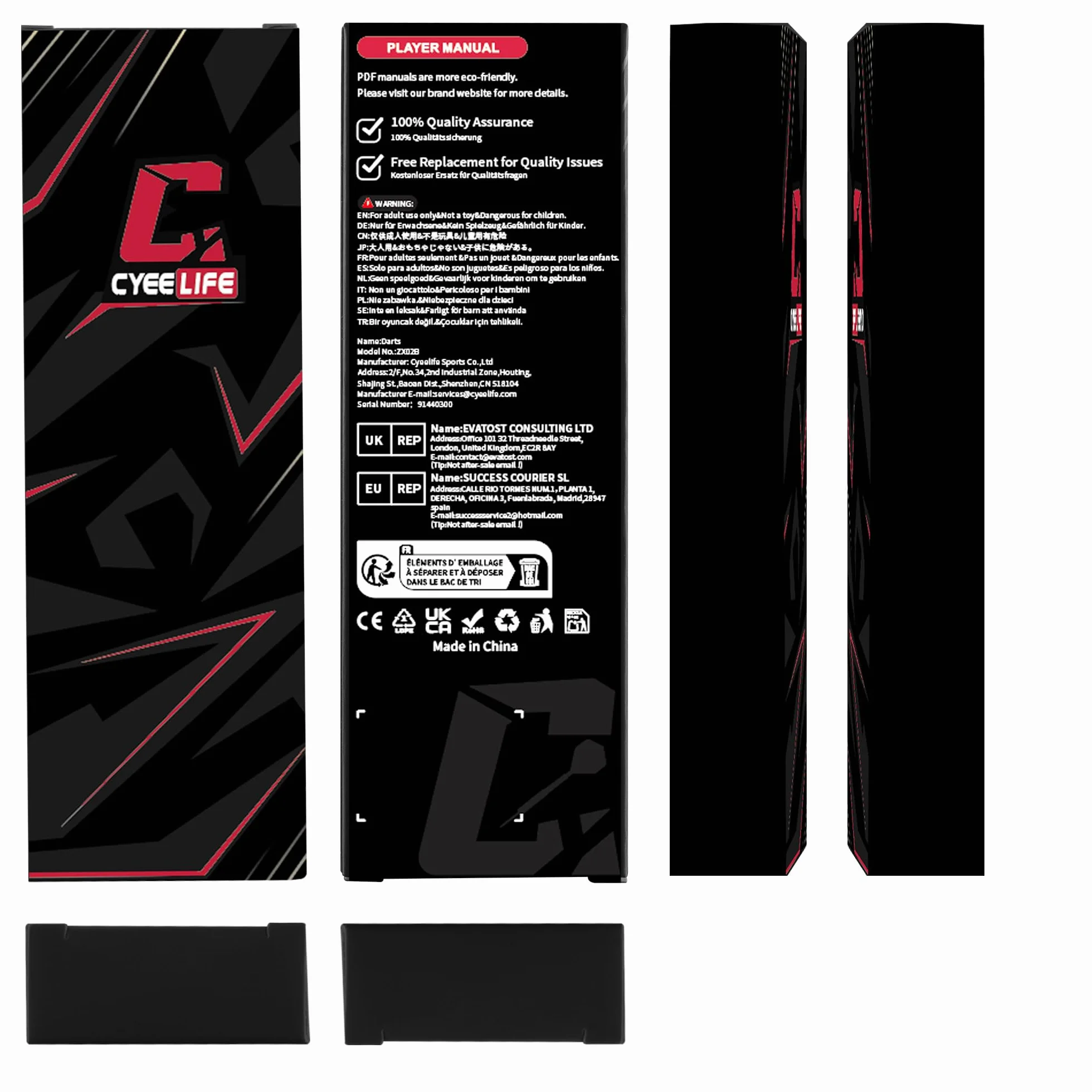 CyeeLife Set de Softdarts 12 piezas 16g dardos con punta de plástico 24 vuelos 50 puntas
