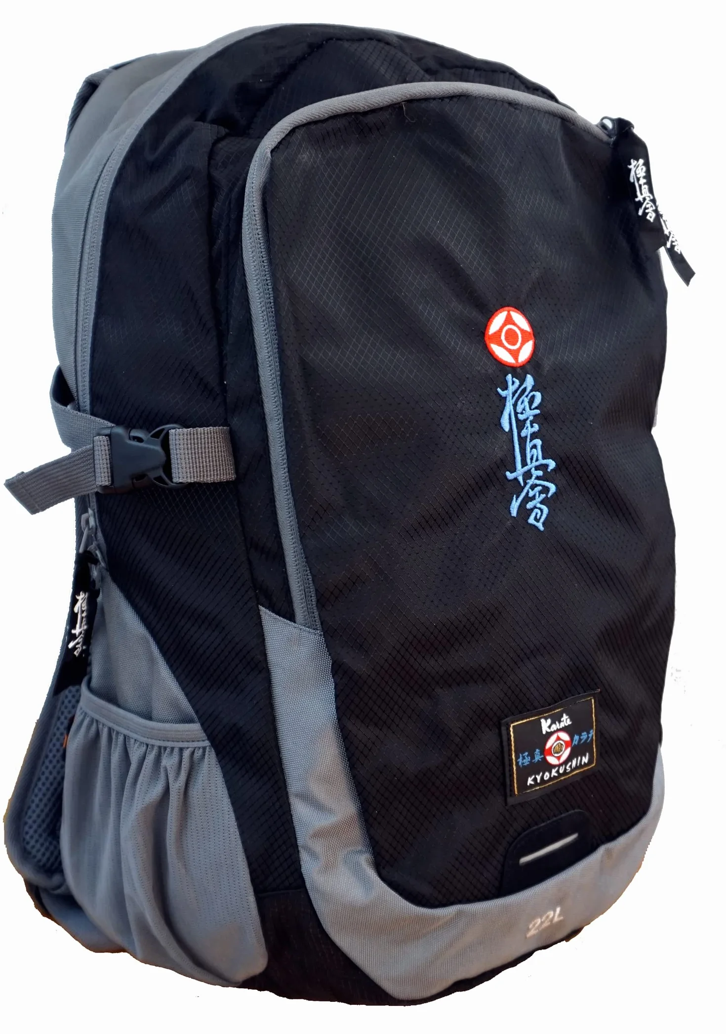 Generisch KYOKUSHIN KARATE Backpack KYOKUSHINKAI
