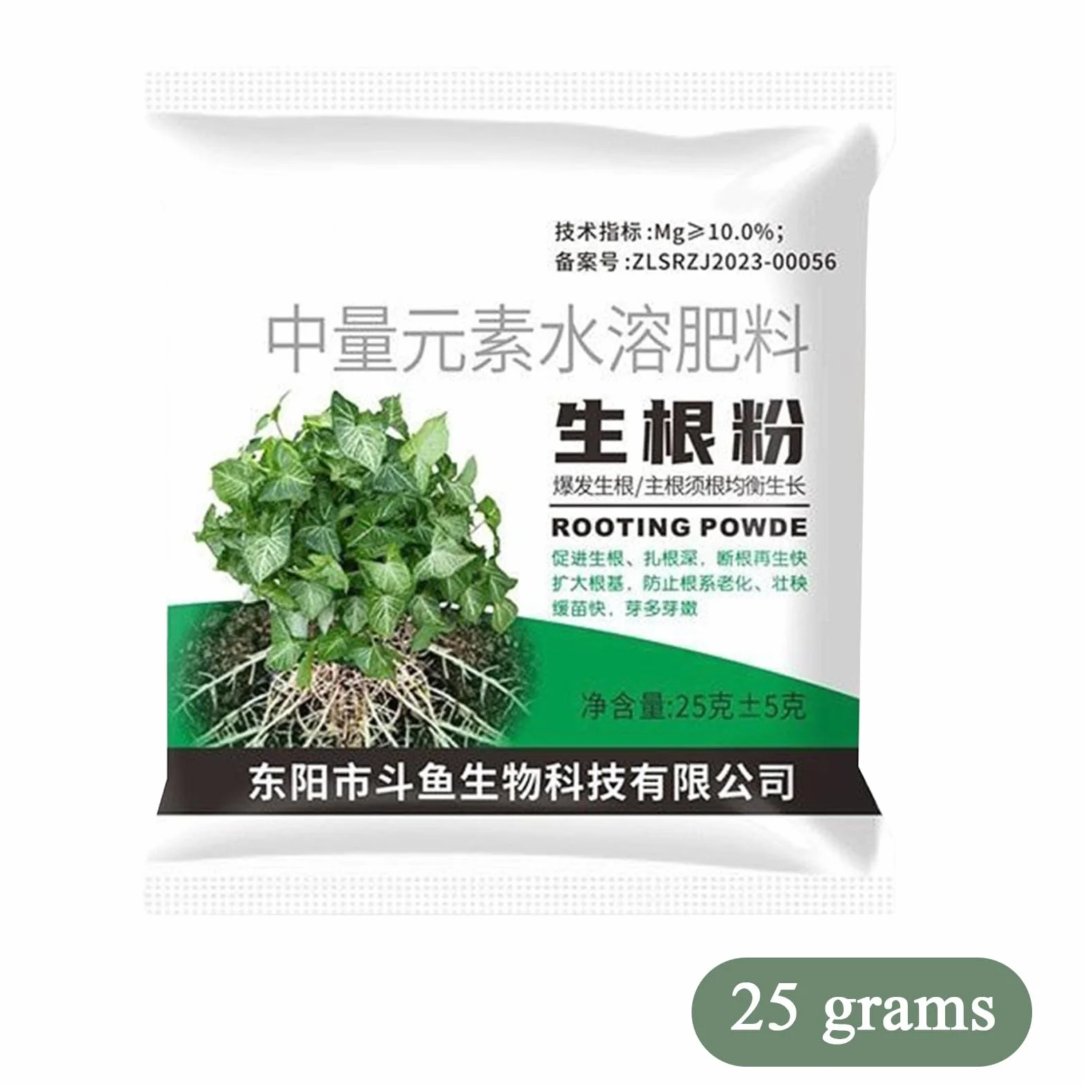 Polvo De Enraizamiento - Fertilizante para Esquejes,Polvo de Raíces para Plantas,para Agricultura Jardín Césped Patio Verduras Frutas Suelo Plantas de Interior