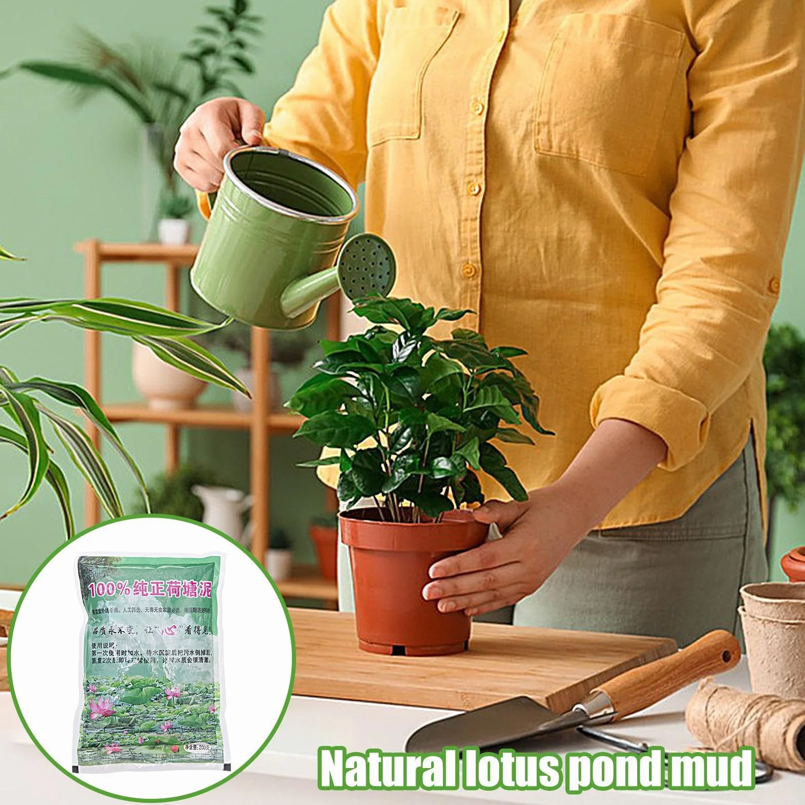 Suelo Para Estanque, Lodo De Estanque De Loto, Suelo De Acuario Para Exhibición De Plantas En Estanques Y Jardines Acuáticos