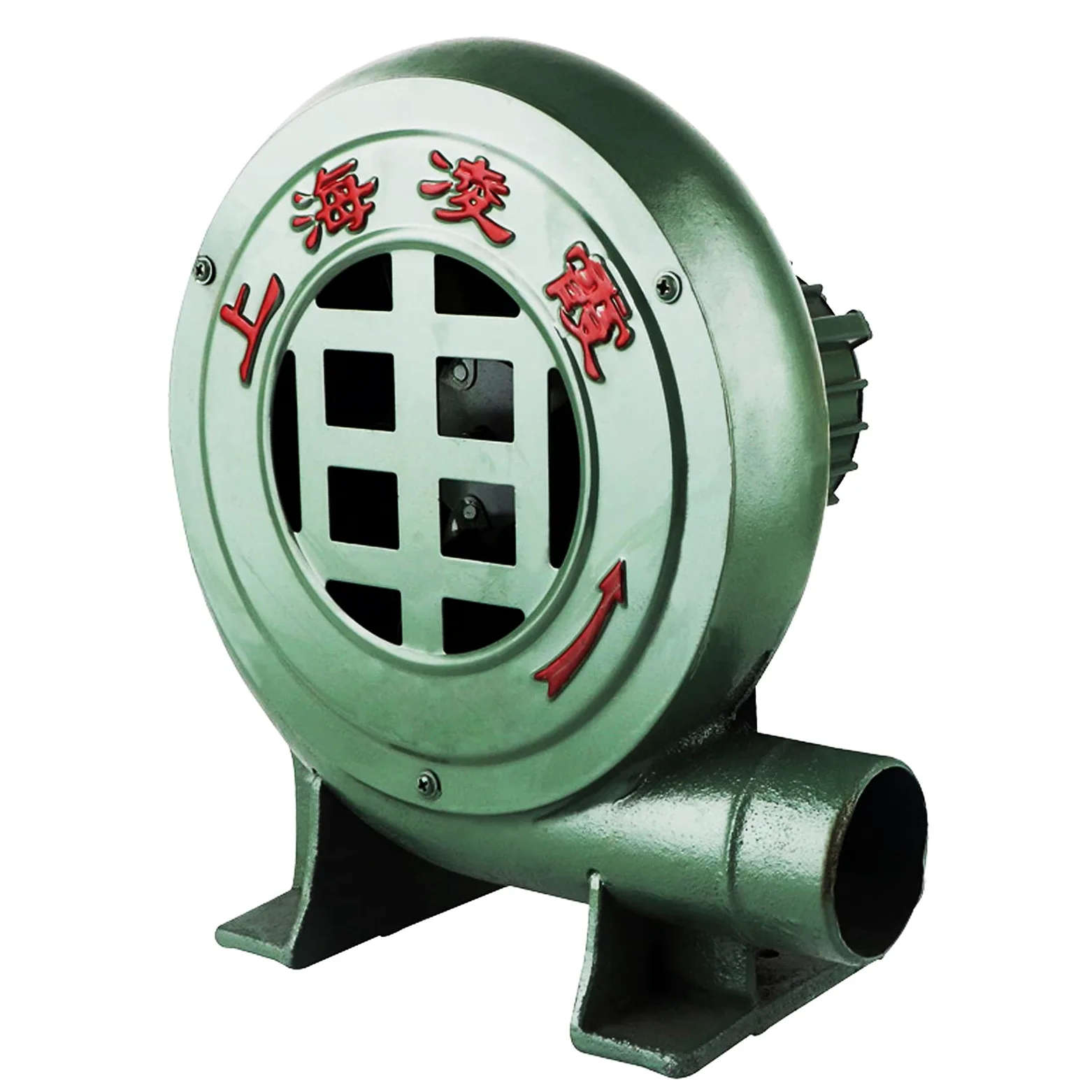 Ventilador Eléctrico de Forja de Herrero, Ventilador de Bomba de Aire Centrífugo, Encendedores de Barbacoa de Forja de Carbón, 40 W a 250 W