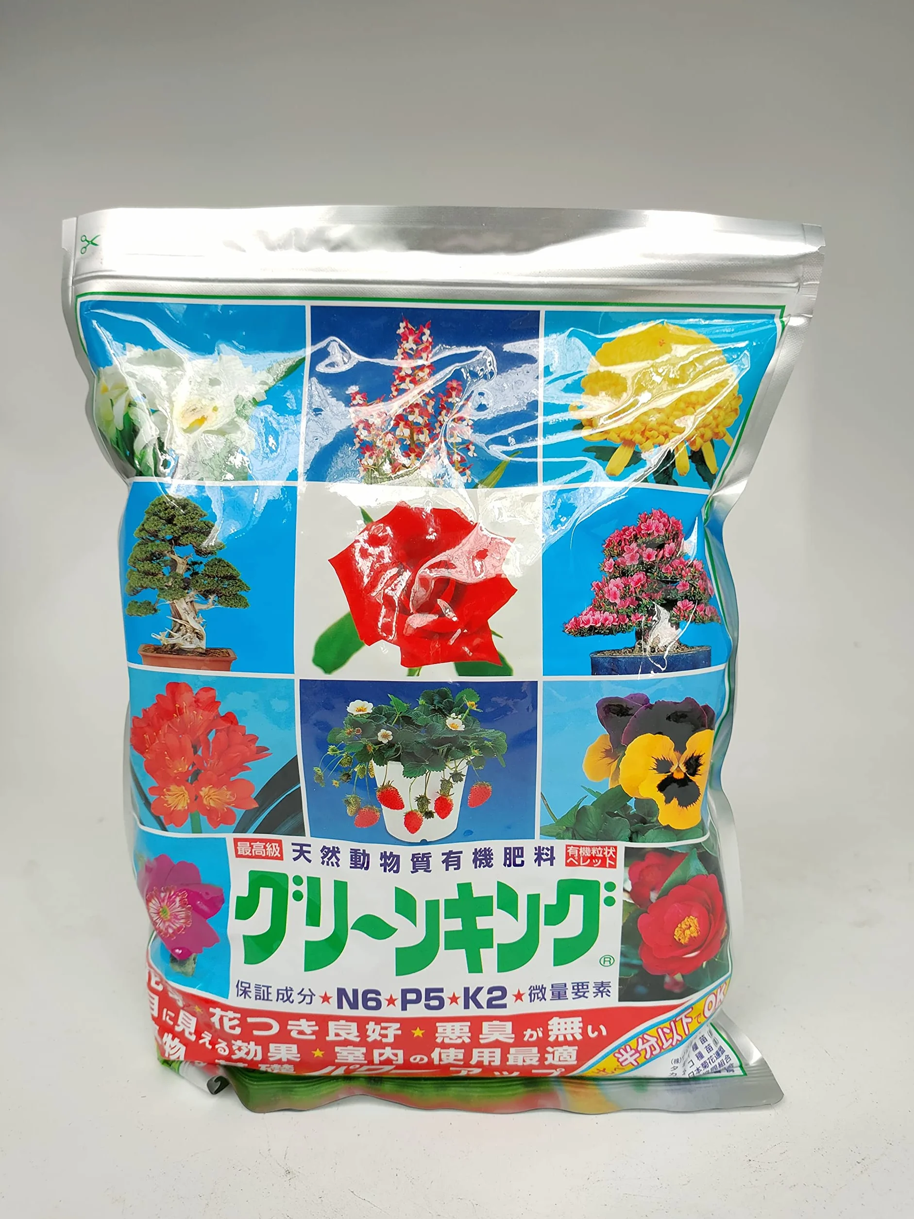 ABONO PARA BONSAI GREEN KING 1kg