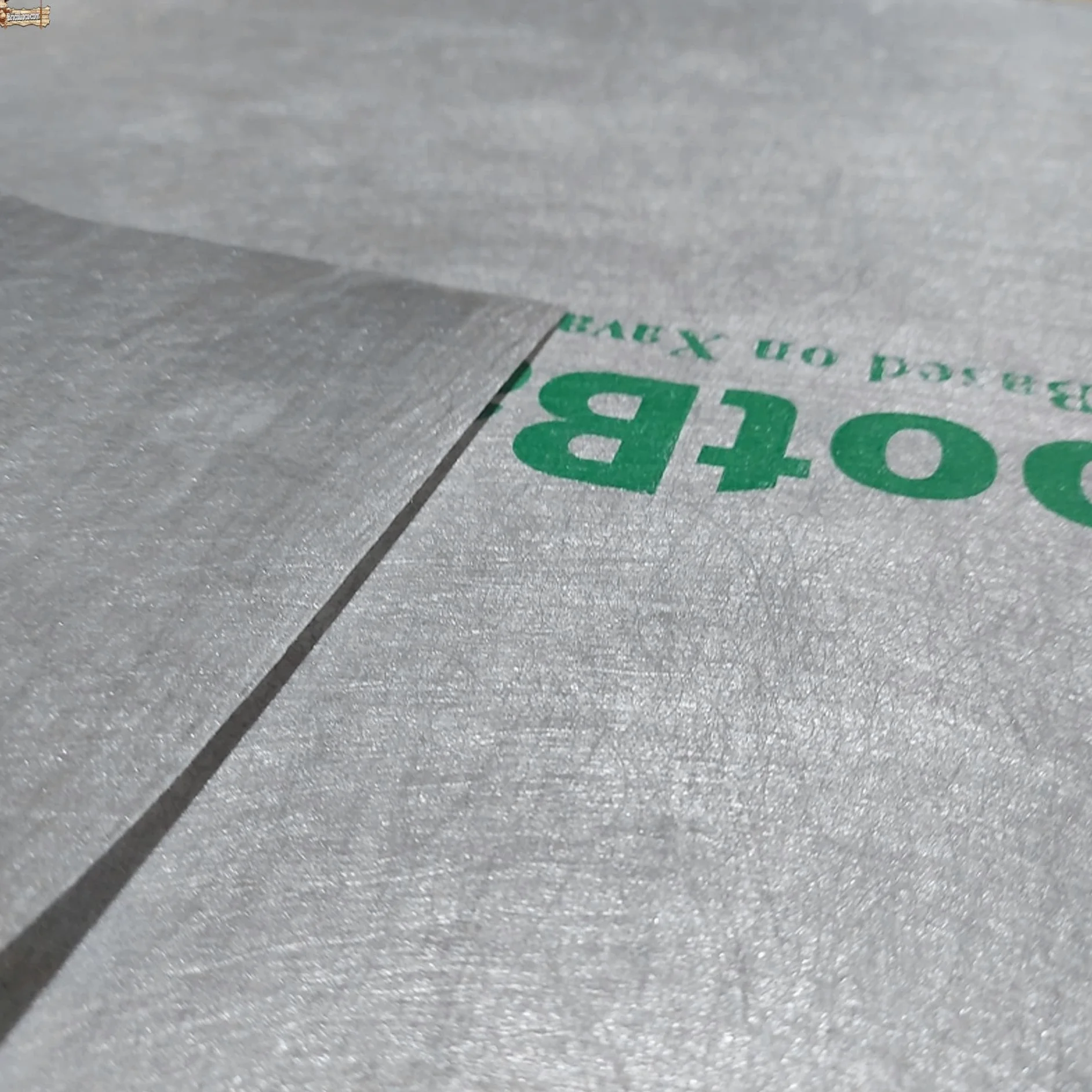 BricoLoco.com Tela antiraices. Malla geotextil en lámina. Impide el Crecimiento de raíces de árboles o Plantas a Lugares no deseados. Protege Cables, tuberías, Piscina, Estanque. (0,65x10 MTS.)