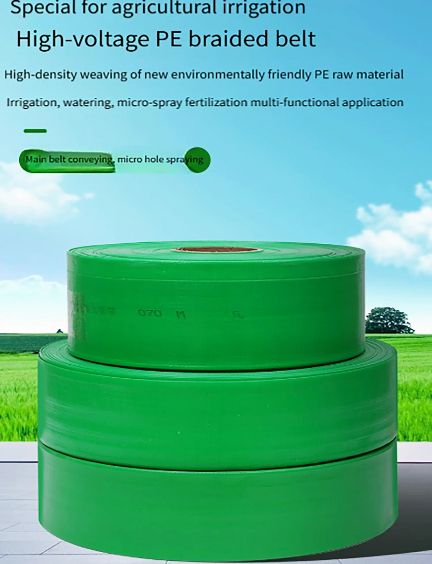 Manguera plana para un flujo de agua eficiente, tubo de descarga de 65 mm para riego de bomba de patio, estanque, piscina y jacuzzi, diseño duradero y flexible