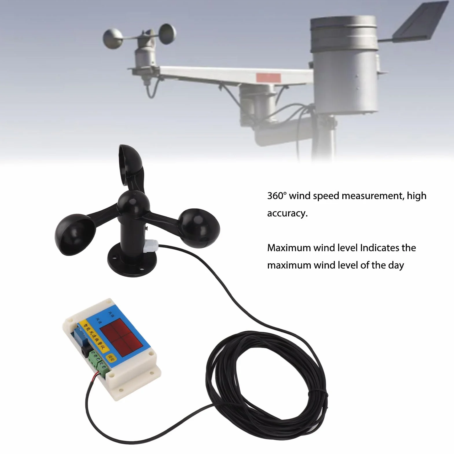 Medidor de Velocidad del Viento, Anemómetro de Grúa Torre de 3 Aspas de Ventilador, Dispositivo de Alarma de Velocidad del Viento USB de 5 V de Alta Precisión con Función de