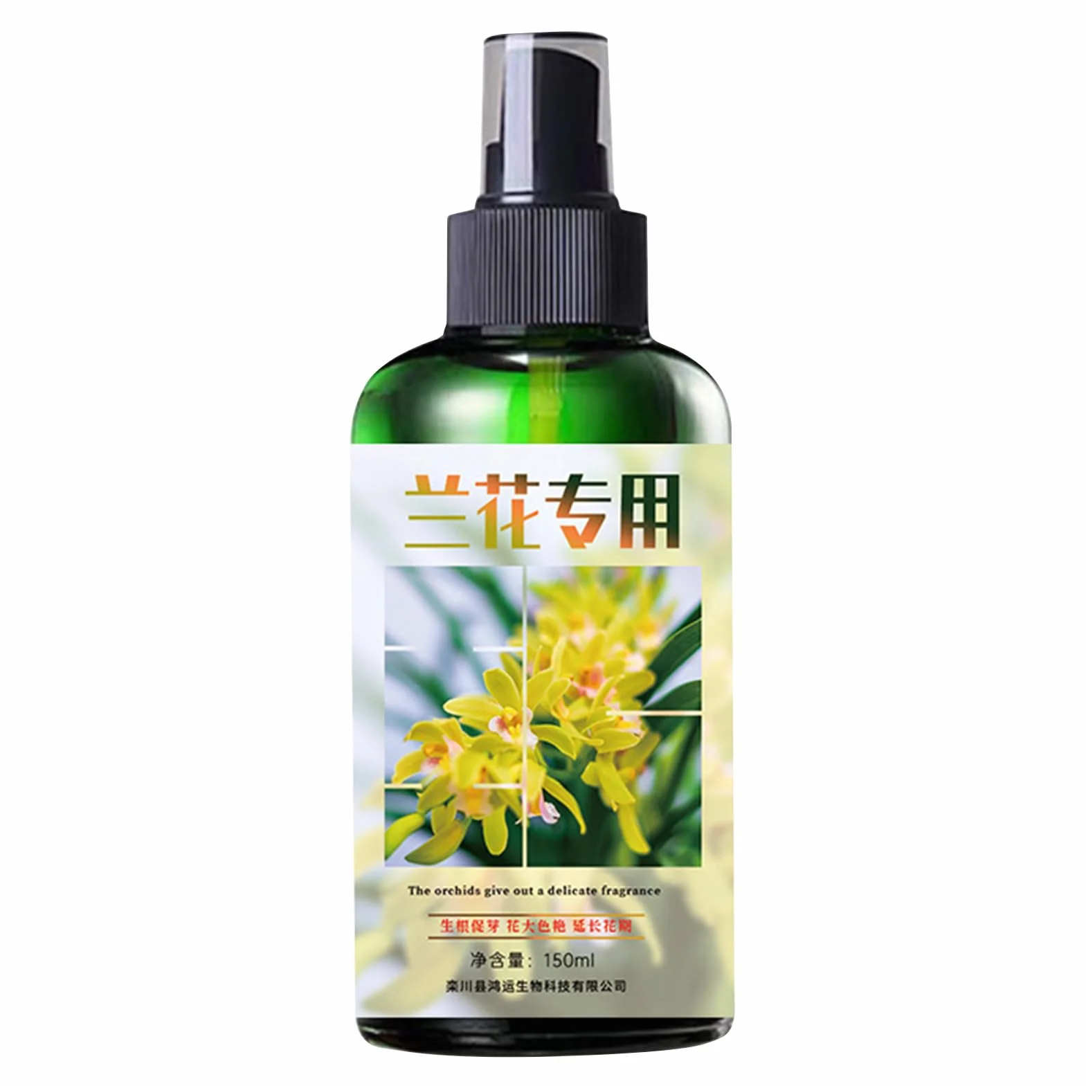Alimento para plantas de orquídeas | Fertilizante líquido de enraizamiento | Fertilizante líquido para orquídeas | Spray de niebla de orquídeas | Fertilizante natural para orquídeas | Niebla compacta