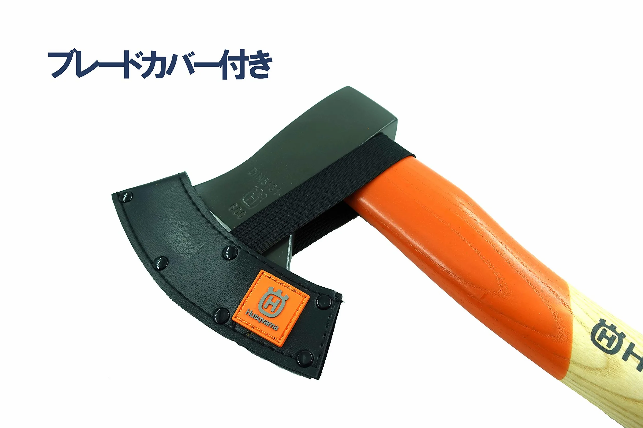 Husqvarna Xenoah 597629401 - Hacha para Cortar Madera, 8.5 oz (2500 g), Fabricado en Alemania, Peso Pesado, Longitud 31.5 Pulgadas (80 cm)