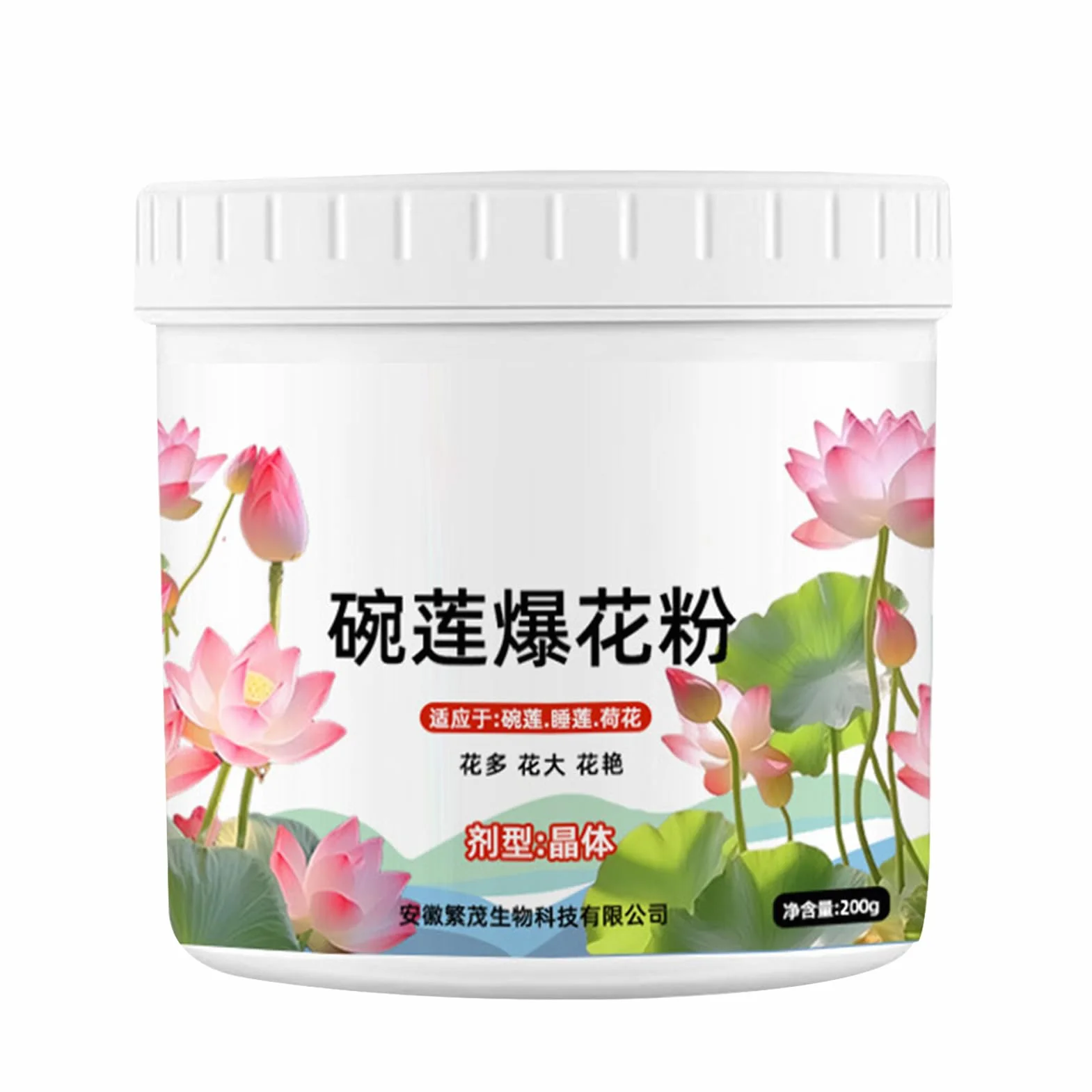 Alimento para plantas acuáticas, fertilizante para plantas - Fertilizante para nutrir flores de lirio de agua,Potenciador eficaz de la floración de las plantas, fertilizante nutritivo de flores