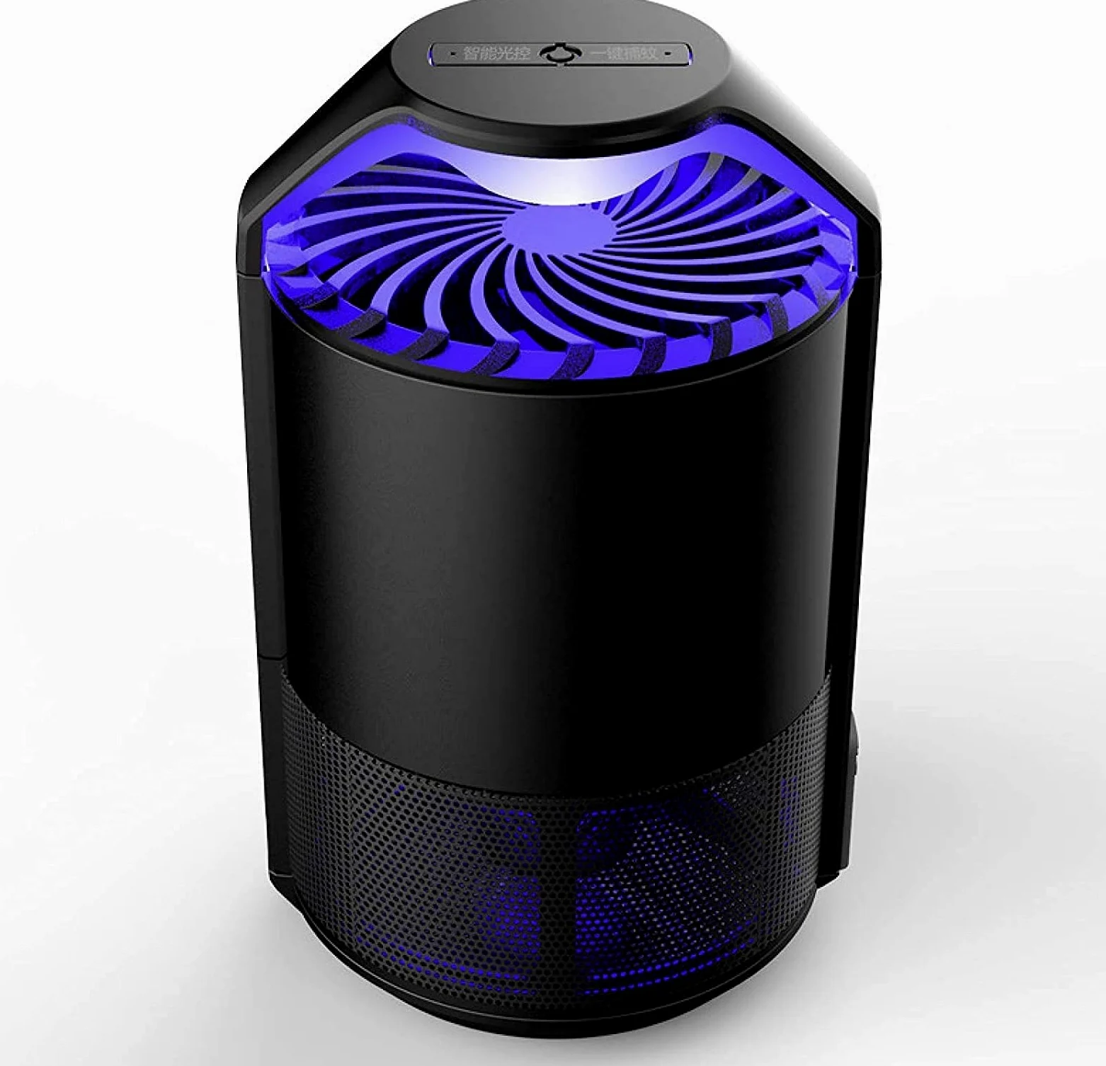 Lámpara Eléctrica Antimosquitos, Lámpara Eléctrica Ultravioleta para Matar Moscas De 1200 V, Luz Antimosquitos para Interiores, Trampa para Mosquitos con Enchufe USB, Trampa S, Moscas, Mosquitos, Po