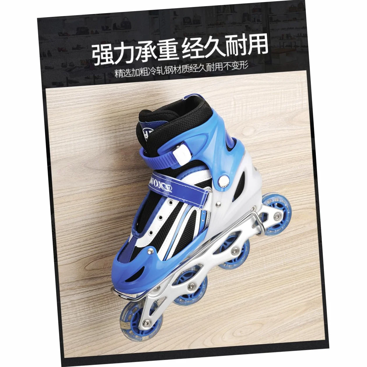 BESPORTBLE Soporte Para Patines De Hielo Estante De Exhibición Estructura De Almacenamiento 2piezas