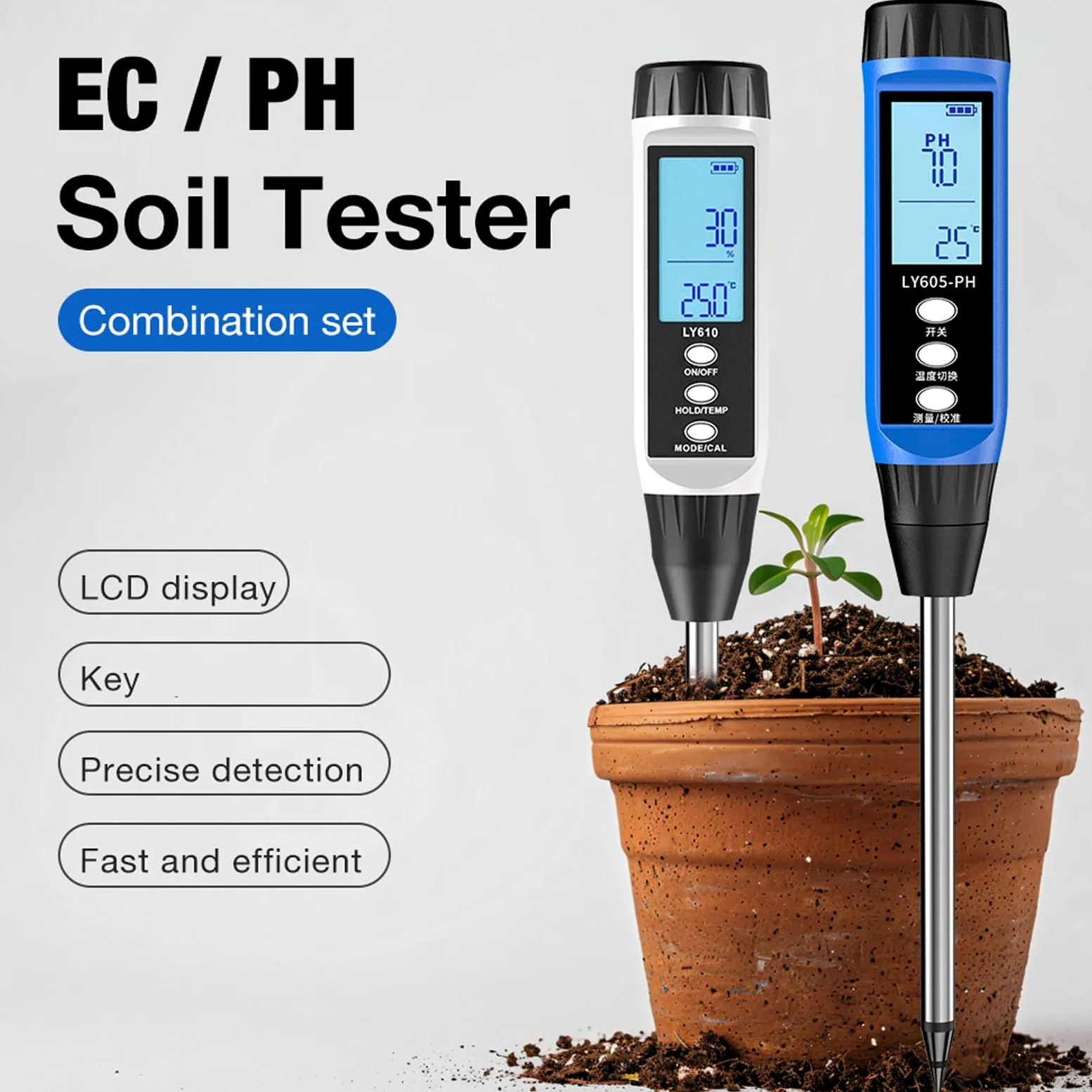Instrumento de prueba de suelo multifunción medidor de acidez digital para medición de datos estables Probador de acidez del suelo digital para jardinería
