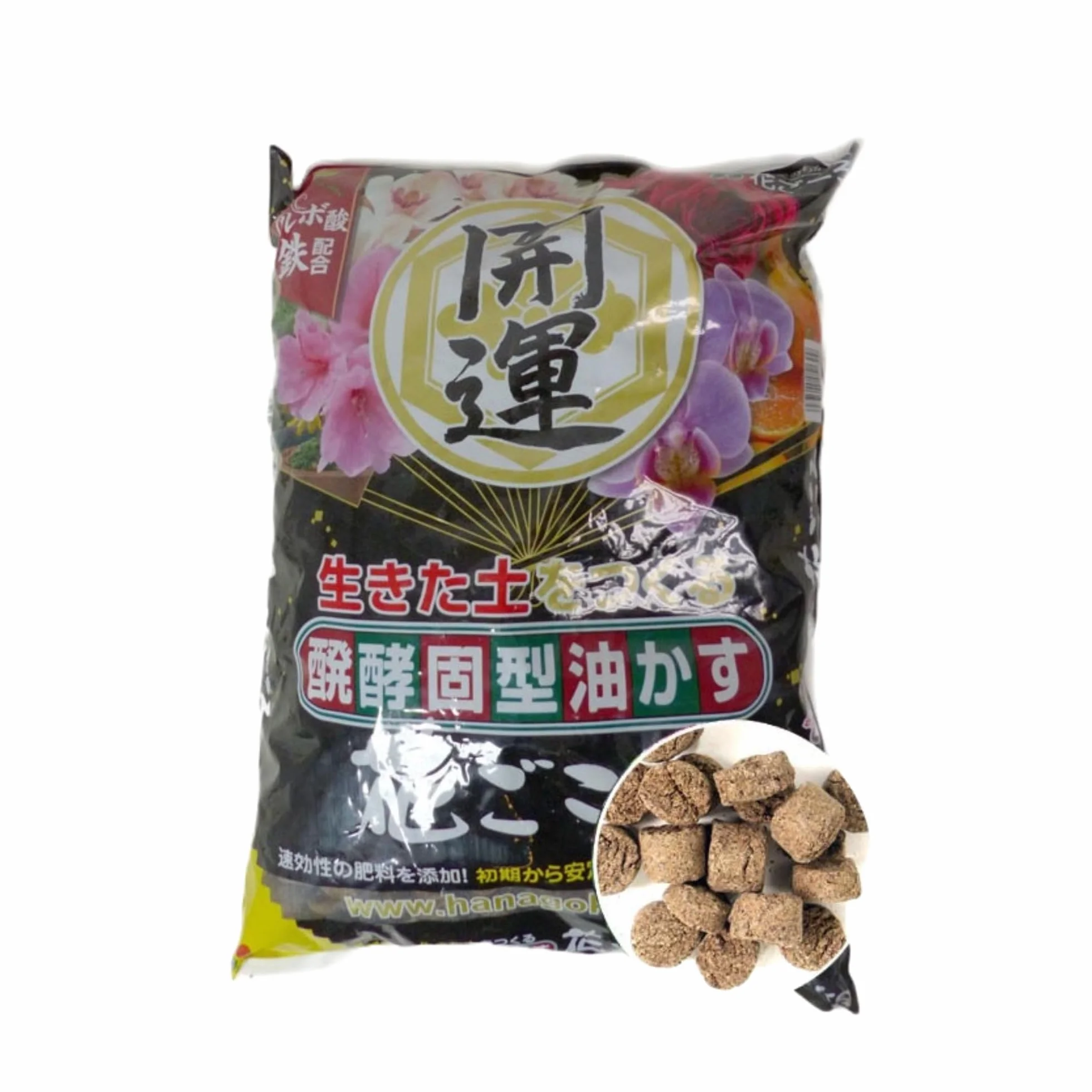 Abono para Bonsái Hanagokoro, 1,8 kg, Grano Grande, Abono No Fermentado