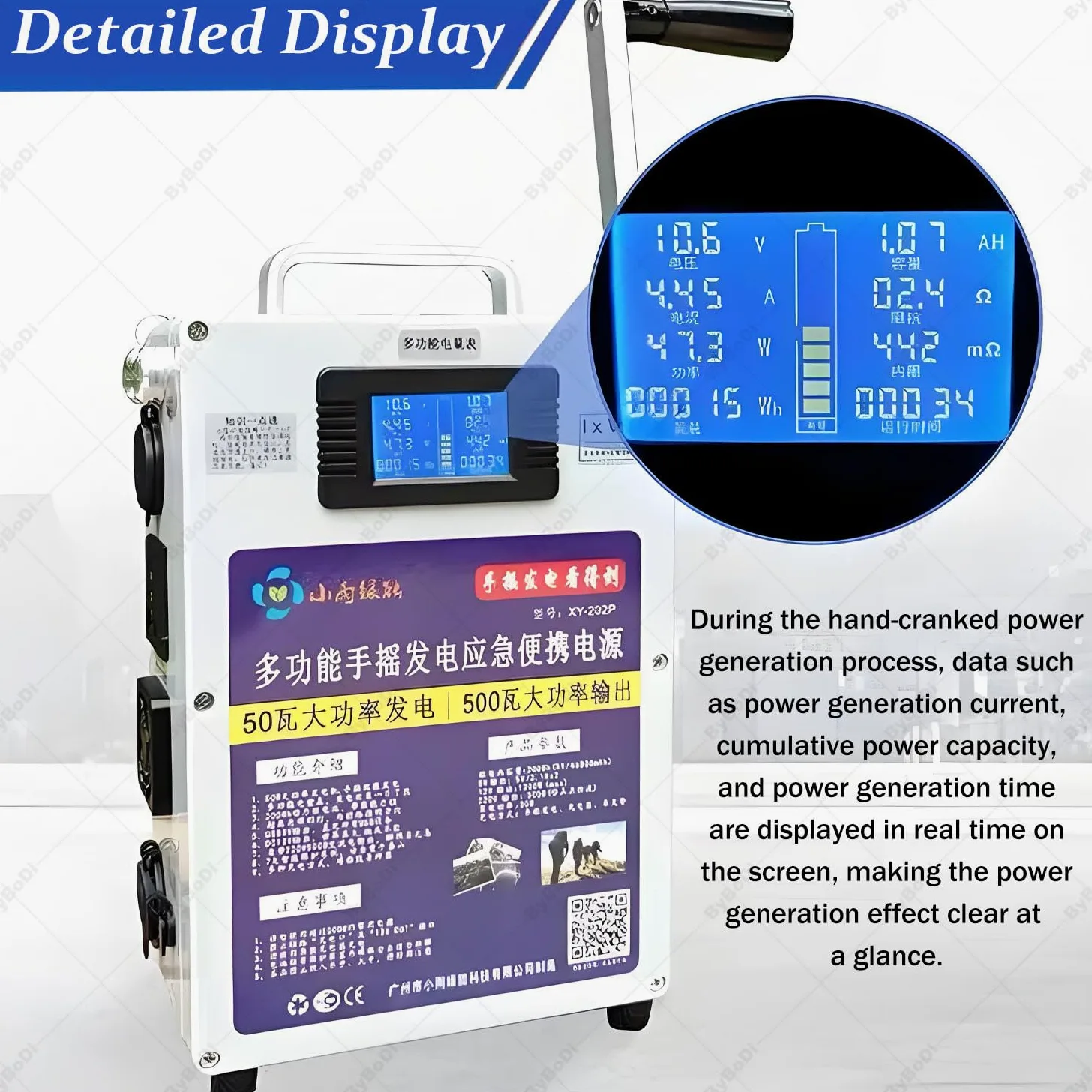 Generador portátil de manivela, generador de manivela de gran capacidad para exteriores de 500 W, generador de alta potencia de 12 V para exteriores, generador eléctrico de emergencia para acampar