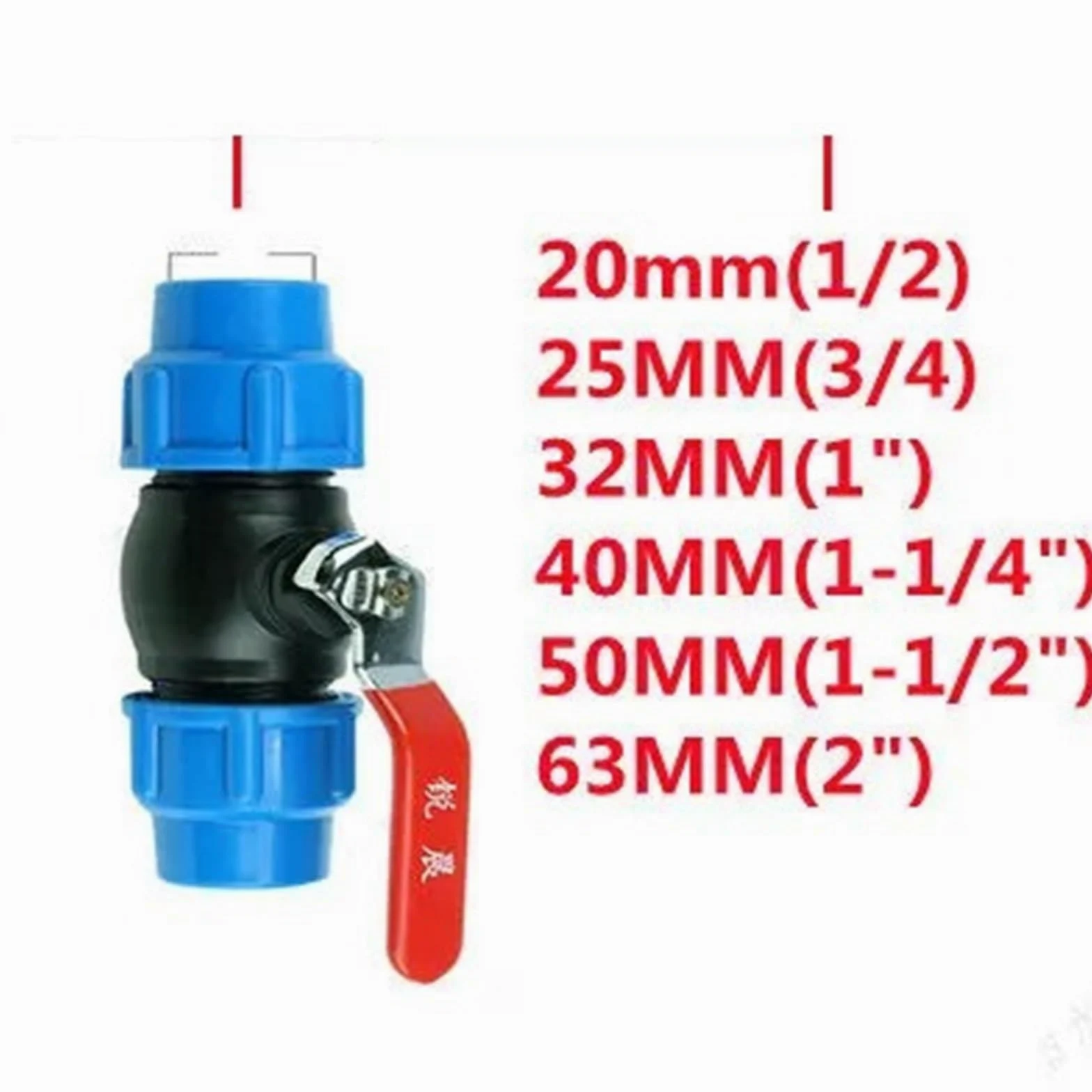 VELORE Conector de válvula de bola rápida de plástico de 20/25/32/40/50 mm, conector de válvula de bola rápida para jardín, agricultura, riego, accesorios de tubería de agua (azul, 63 mm)