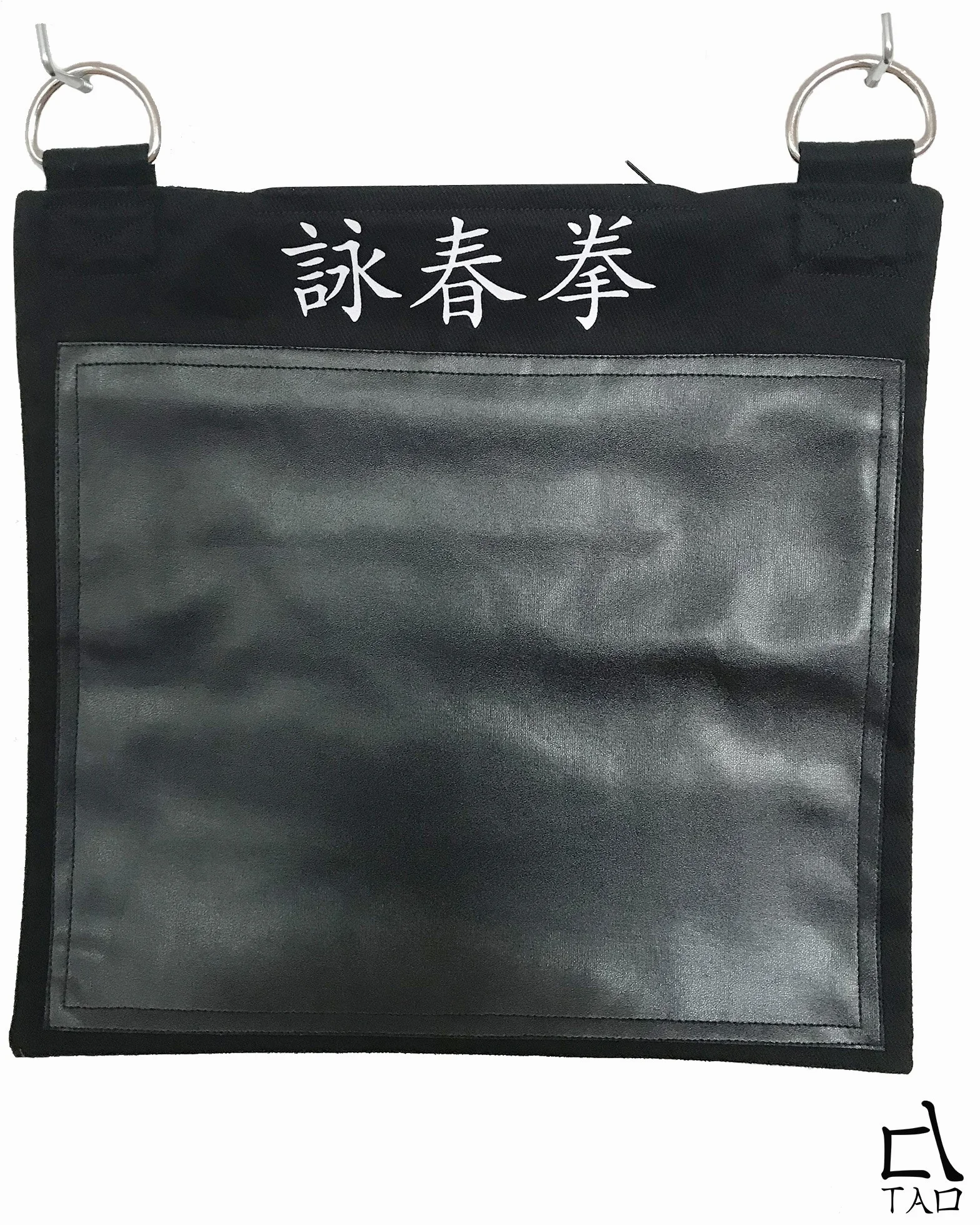 Tao Wing Chun Bolsa de Pared Golpe Objetivo 1 Sección Kung Fu Ving Tsun Lona, Cuero PU (sin Relleno)