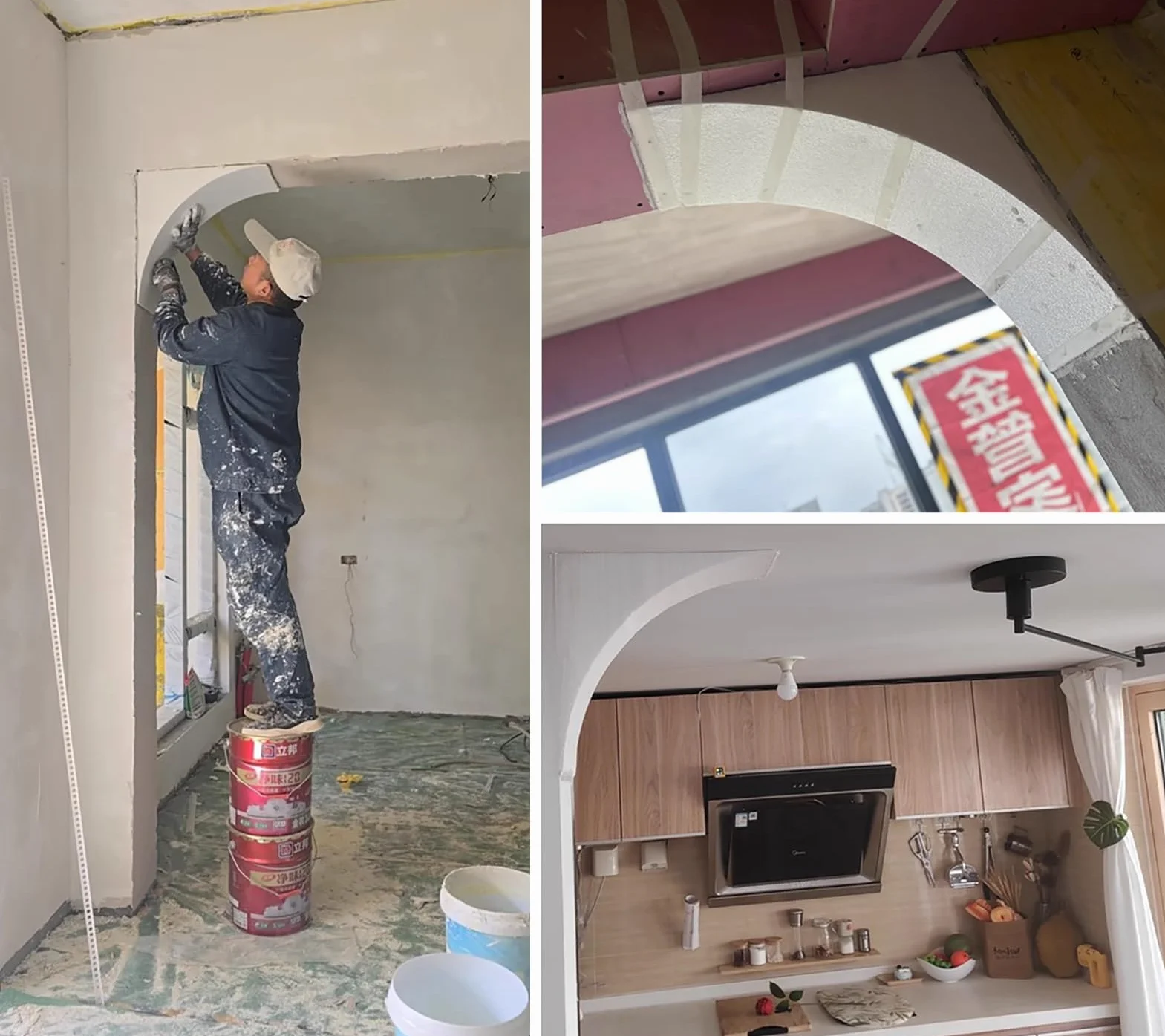 Kit de arco de espuma para puerta, kit de arco de puerta redondeado, cubierta de arco curvado para decoración del hogar