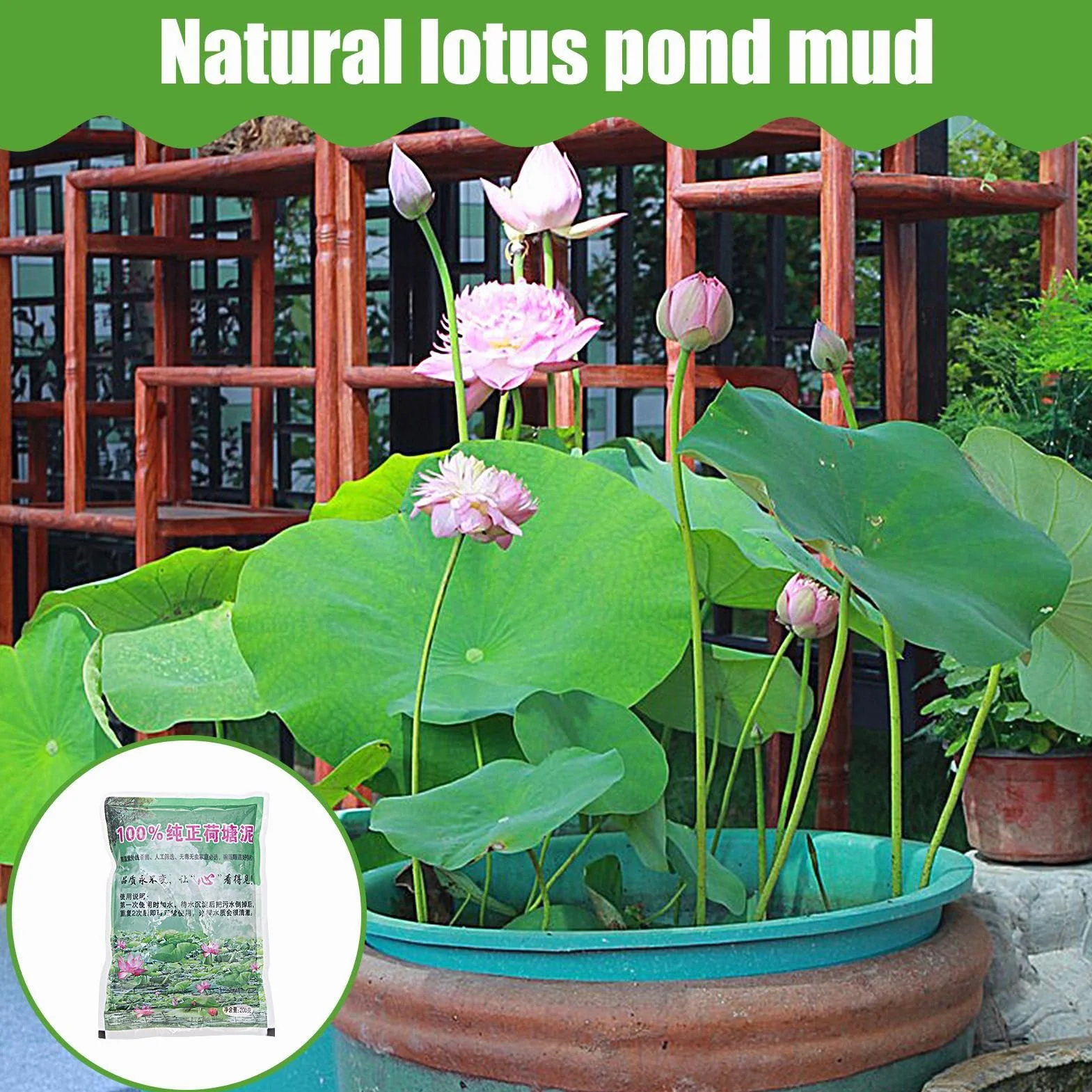Tierra de estanque para plantas acuáticas, lodo de loto natural, lodo de estanque de loto, tierra para plantas de estanque, compost de agua, para lotos, suministros de jardín