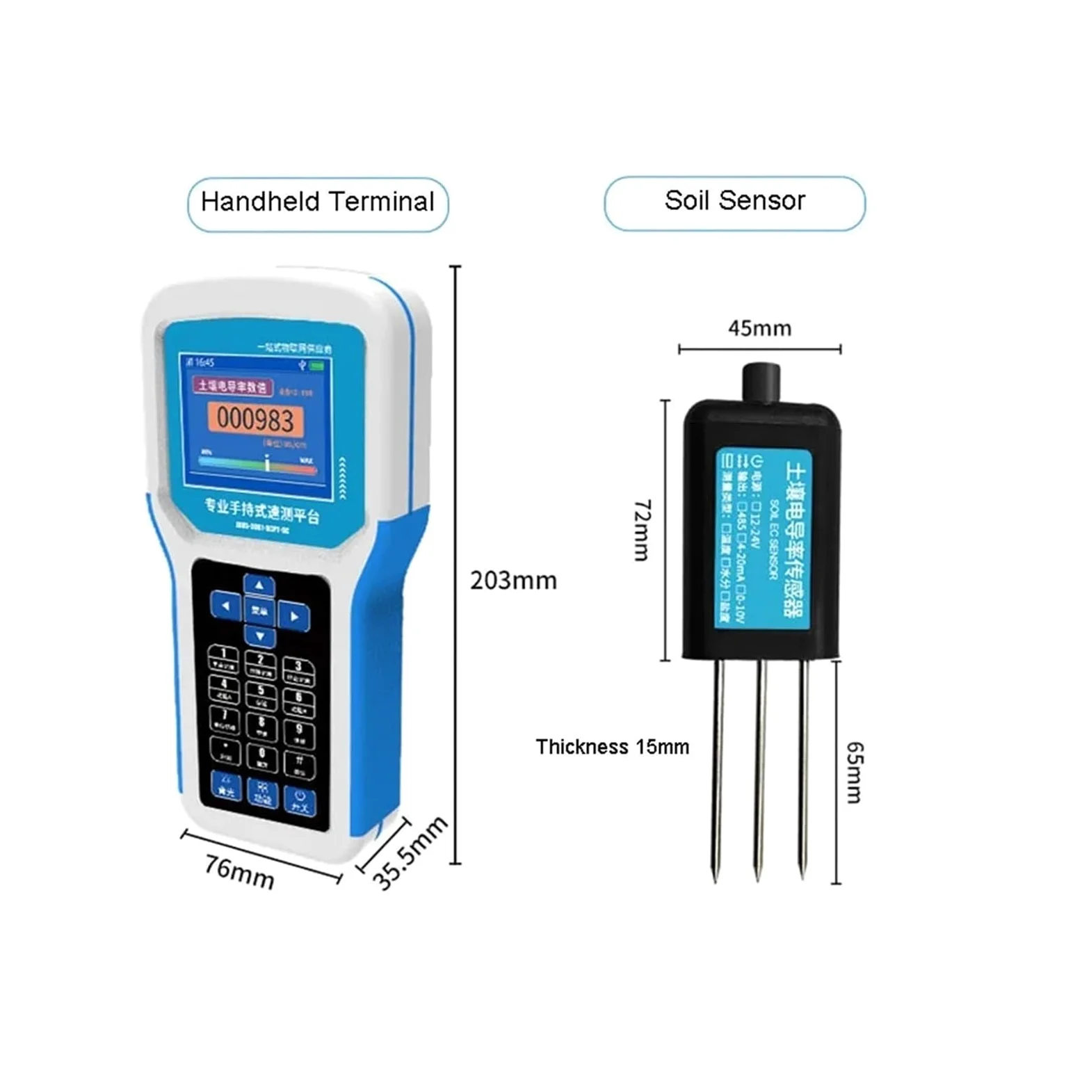 Detector de parámetros del suelo intelinte, portátil, multiparámetro, 7 en 1, sensor de pH, CE, NPK y temperatura.(EC)