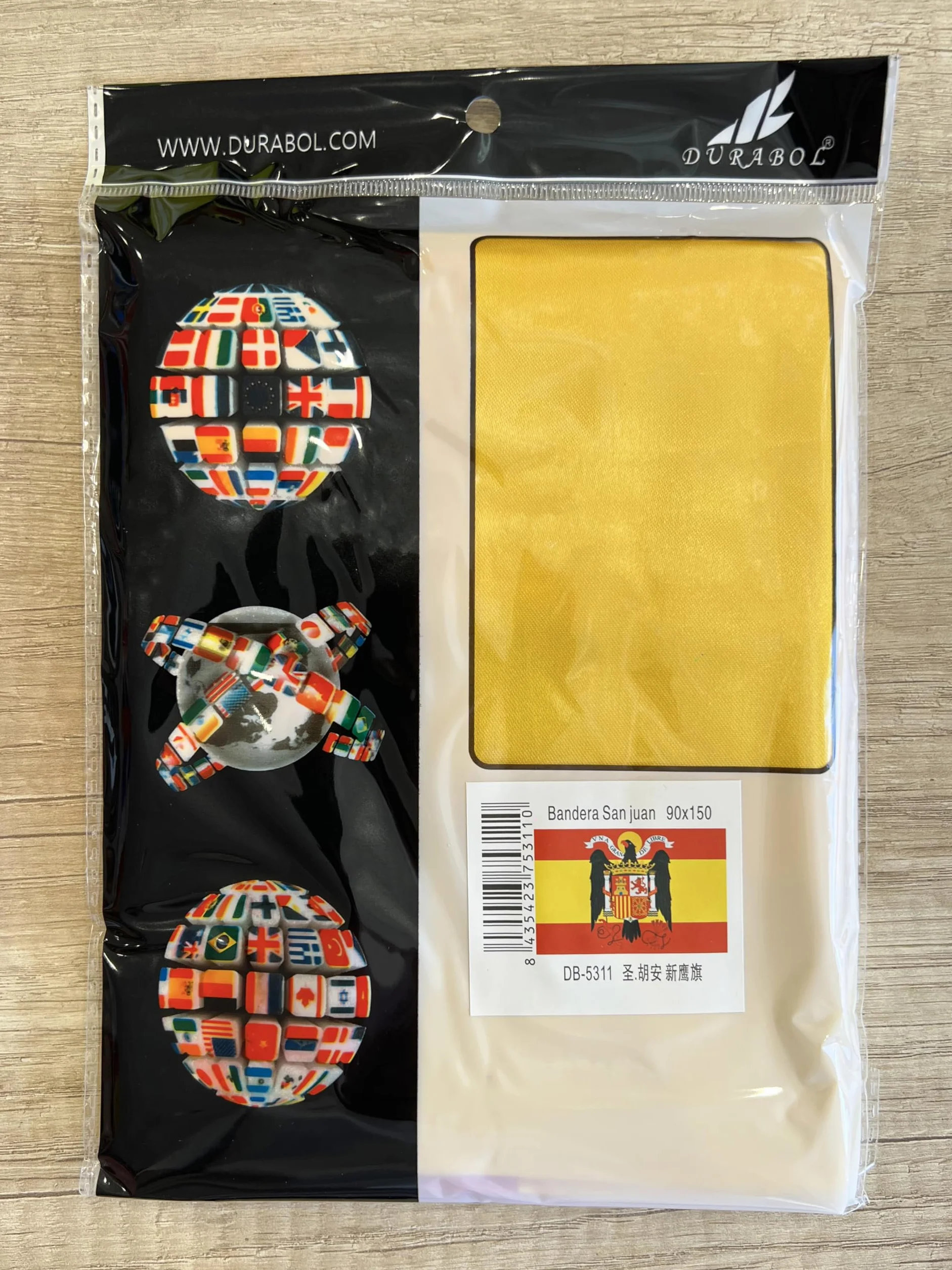 Durabol Bandera de España Escudo Aguila de San Juan Española Preconstitucional 150 x 90 cm Satén
