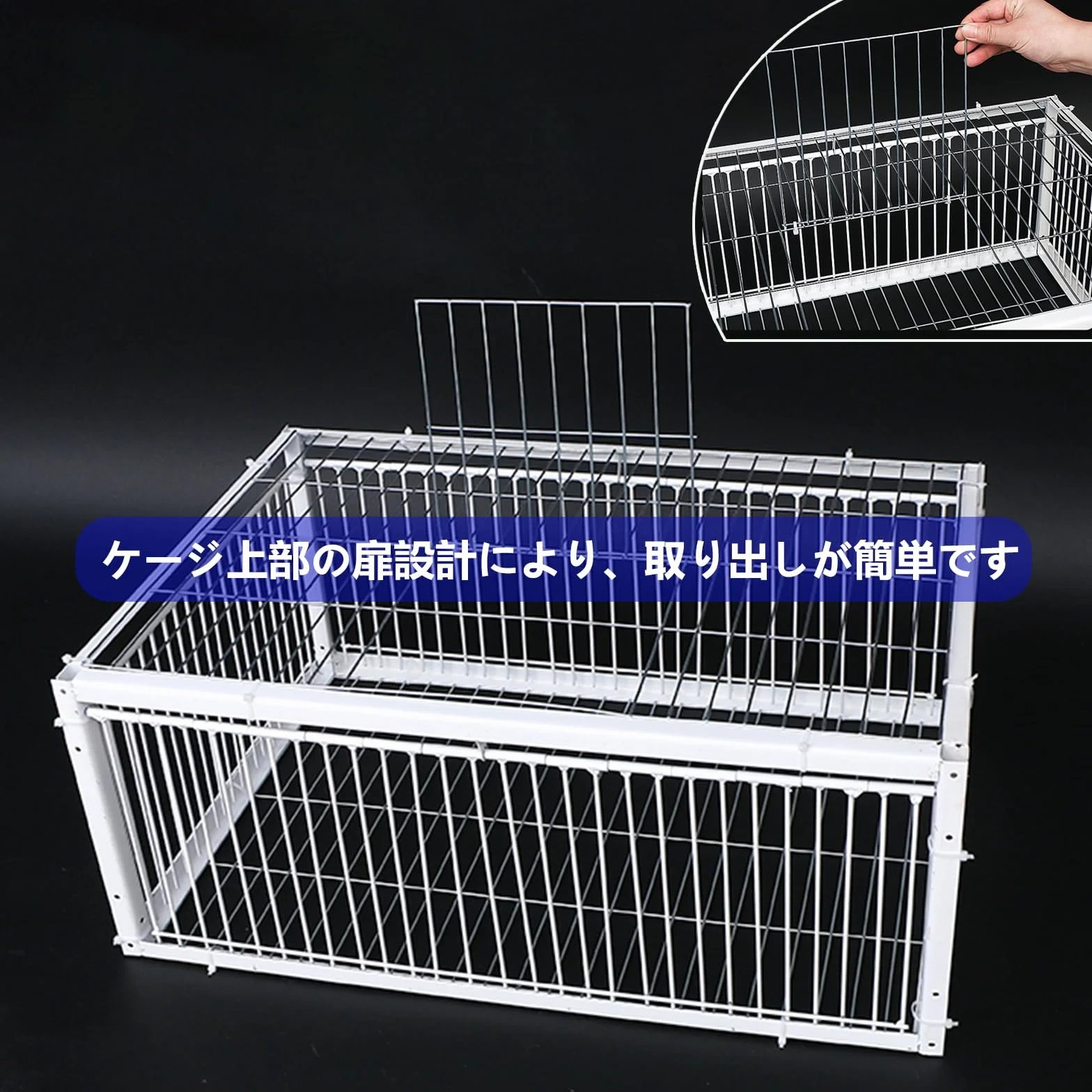 Trampa para pájaros, Jaula Trampa para pájaros, Colector de Trampa, Puerta de gallinero de 40/60/70/90/100 cm para Palomas de Carreras, Palomas, Loros, pájaros, Puerta de Ventana, Suministros d