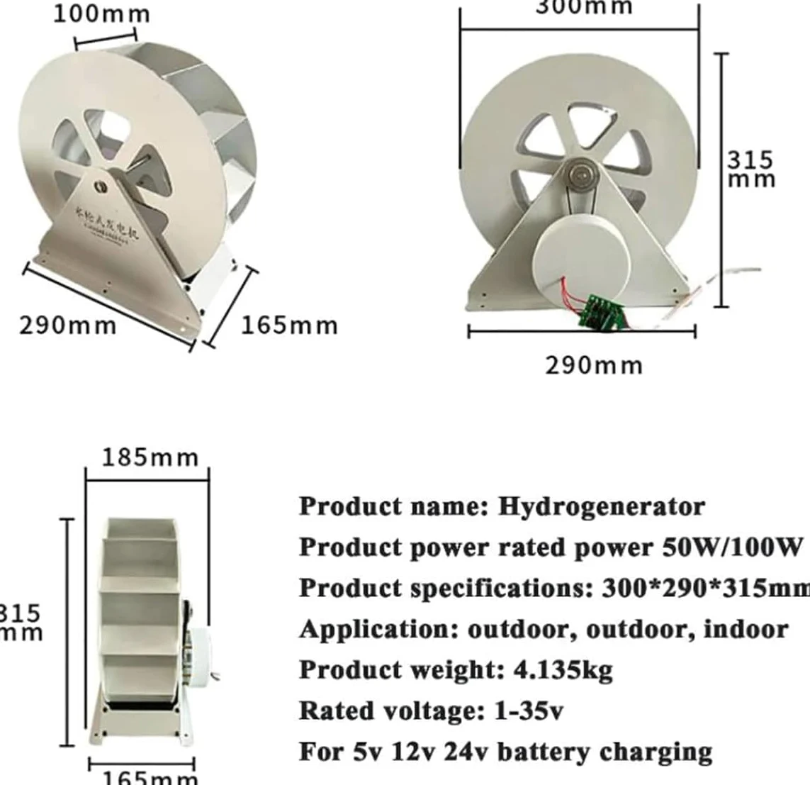 Generador Hidroeléctrico 100W de Baja Velocidad, Turbina de Agua con Transmisión por Correa Silenciosa, Acero Durable para Iluminación, Monitoreo y Carga Fuera de la Red,100W