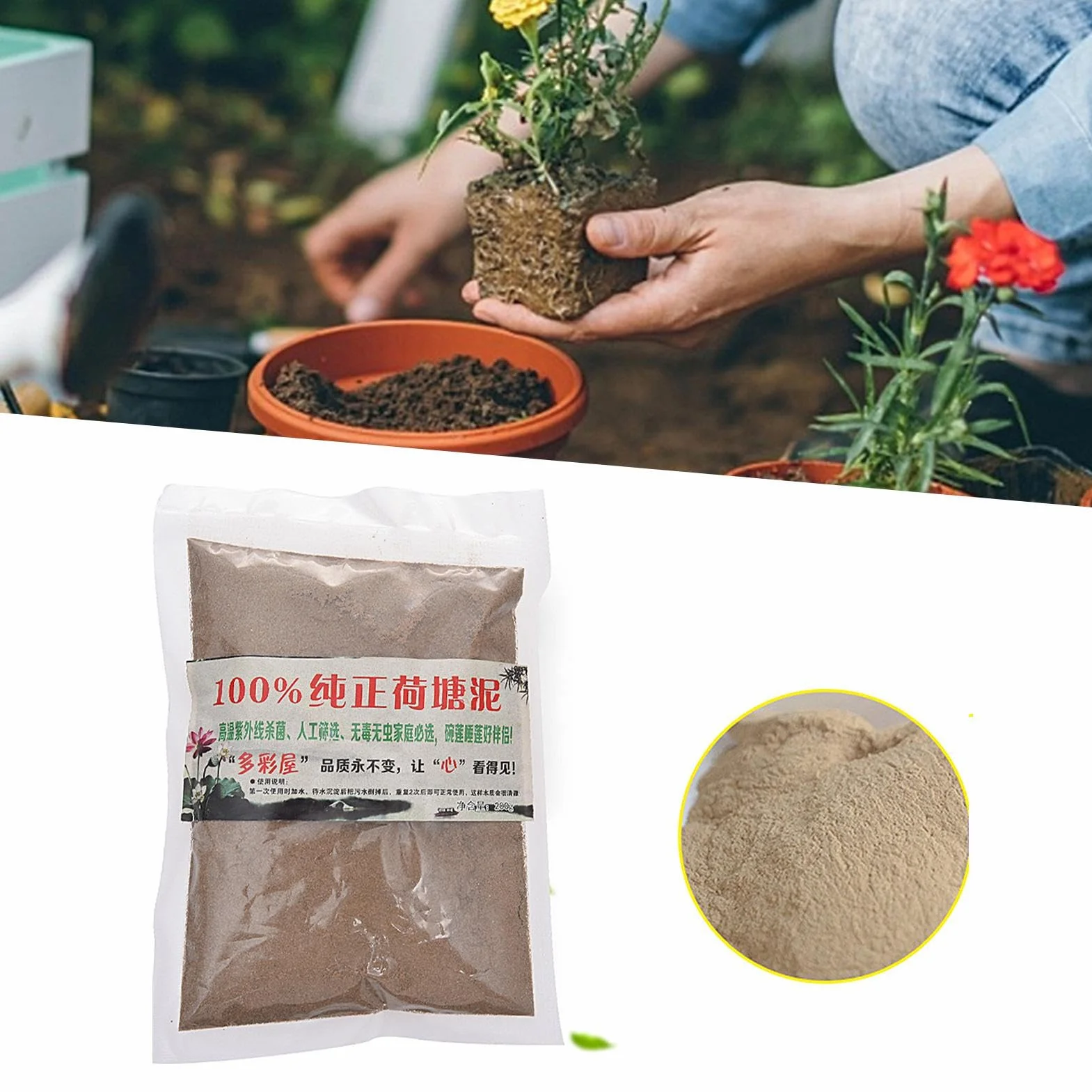 Suelo de estanque acuático, tierra arcillosa nutricional, barro para macetas para nenúfares, medios para macetas de estanque para plantas acuáticas, fertilizantes para plantas acuáticas para