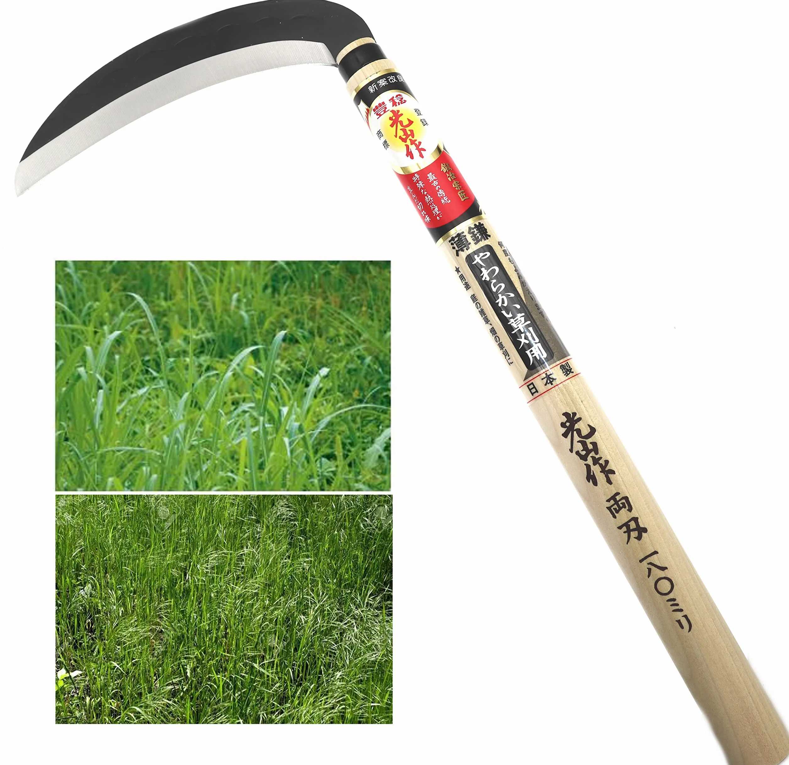豊稔企販 HT-0220 Hoz Japonesa Manual de Madera, Beige