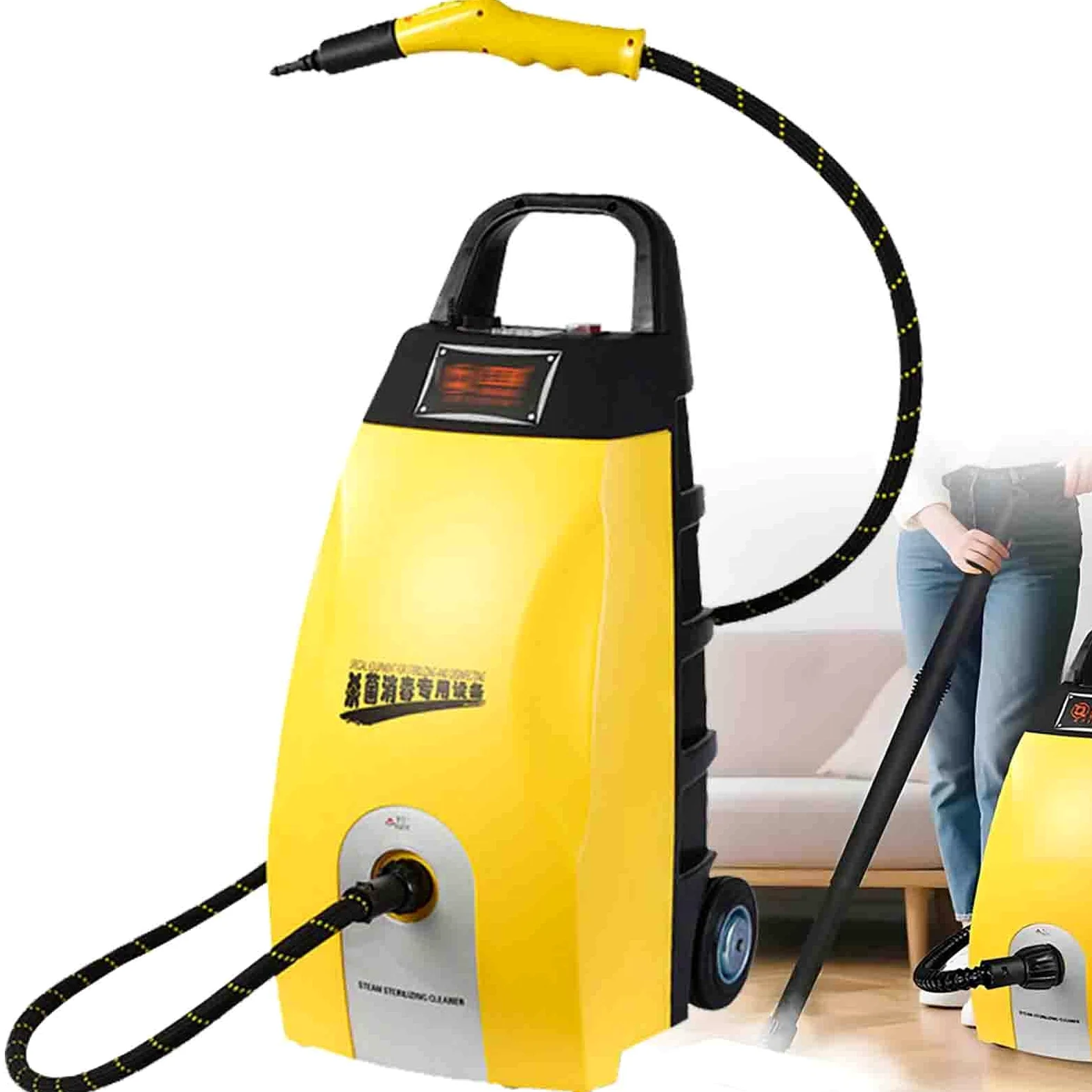 Hidrolimpiadora de Vapor de Alta presión de 3000 W, con Tanque de Agua de 3.5 L, para Uso doméstico y en Autos, Limpia eficazmente Pisos, tapicería, Azulejos y más Yellow