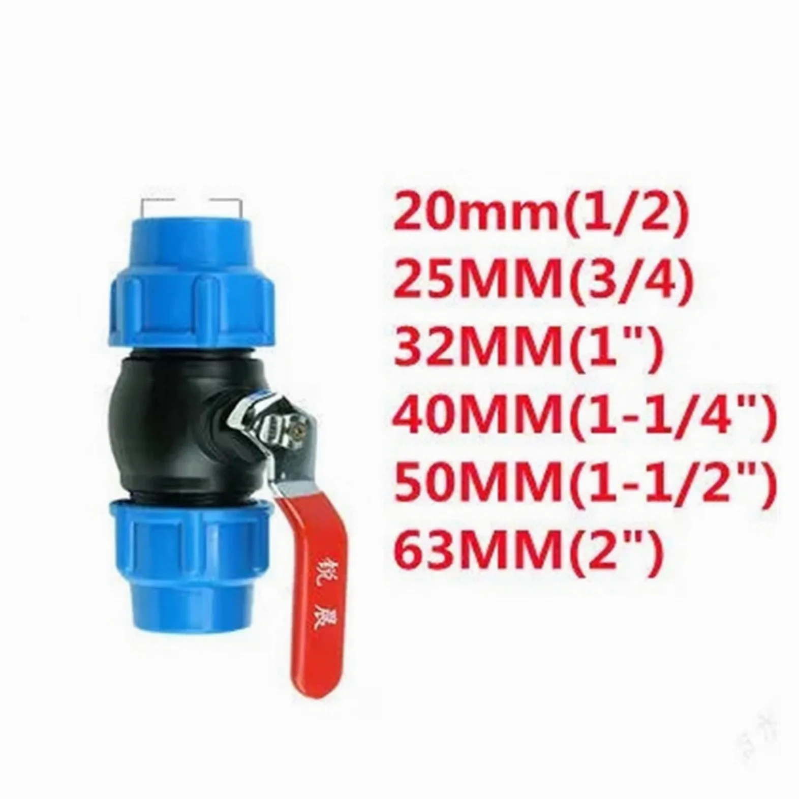 Divisor de agua del grifo de tubo de PE, Conector de válvula de bola rápida de plástico, accesorios de tubería de agua for riego de jardín y agricultura, 20/25/32/40/50mm(Blue,63mm)
