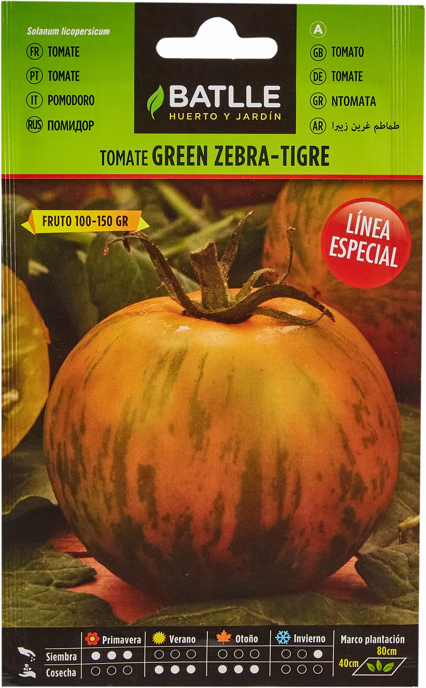 Semillas Batlle Tomate Green Zebra - Tigre