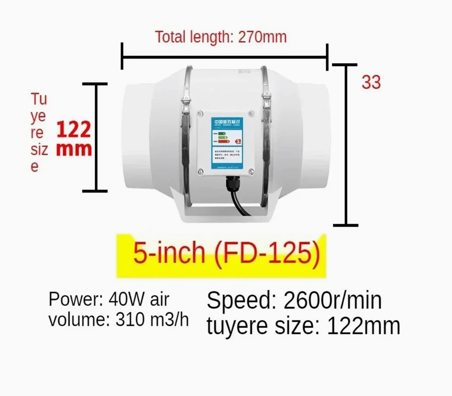 Ventilador extractor, Ventilador de conducto en línea 4'', 5'' y 6'', ventilador extracción silencioso for conductos para garaje e invernadero(5 inch)