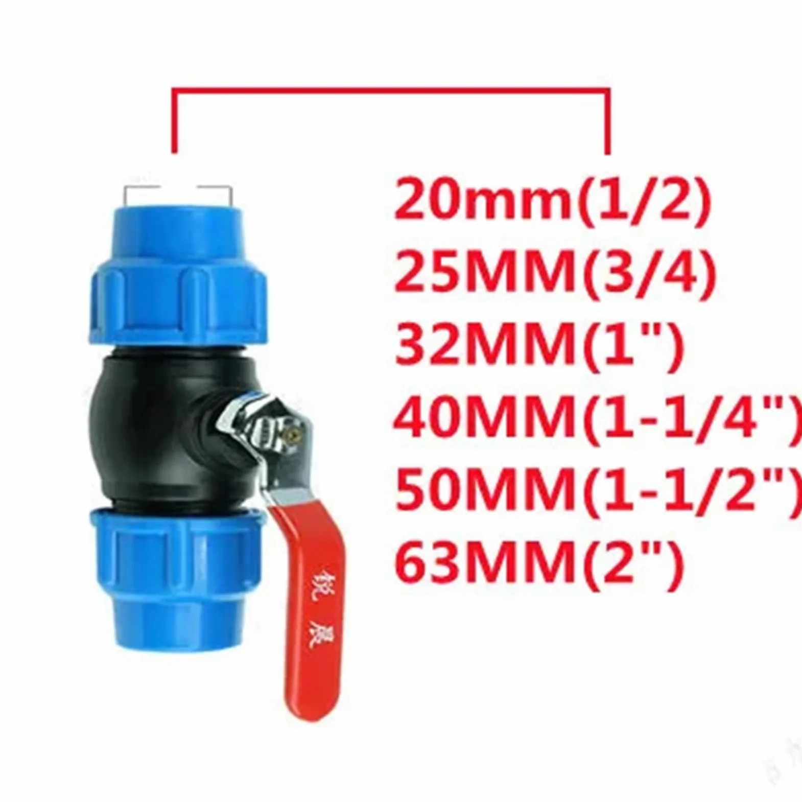 VELORE Conector de válvula de bola rápida de plástico de 20/25/32/40/50 mm, conector de válvula de bola rápida para jardín, agricultura, riego, accesorios de tubería de agua (azul, 63 mm)