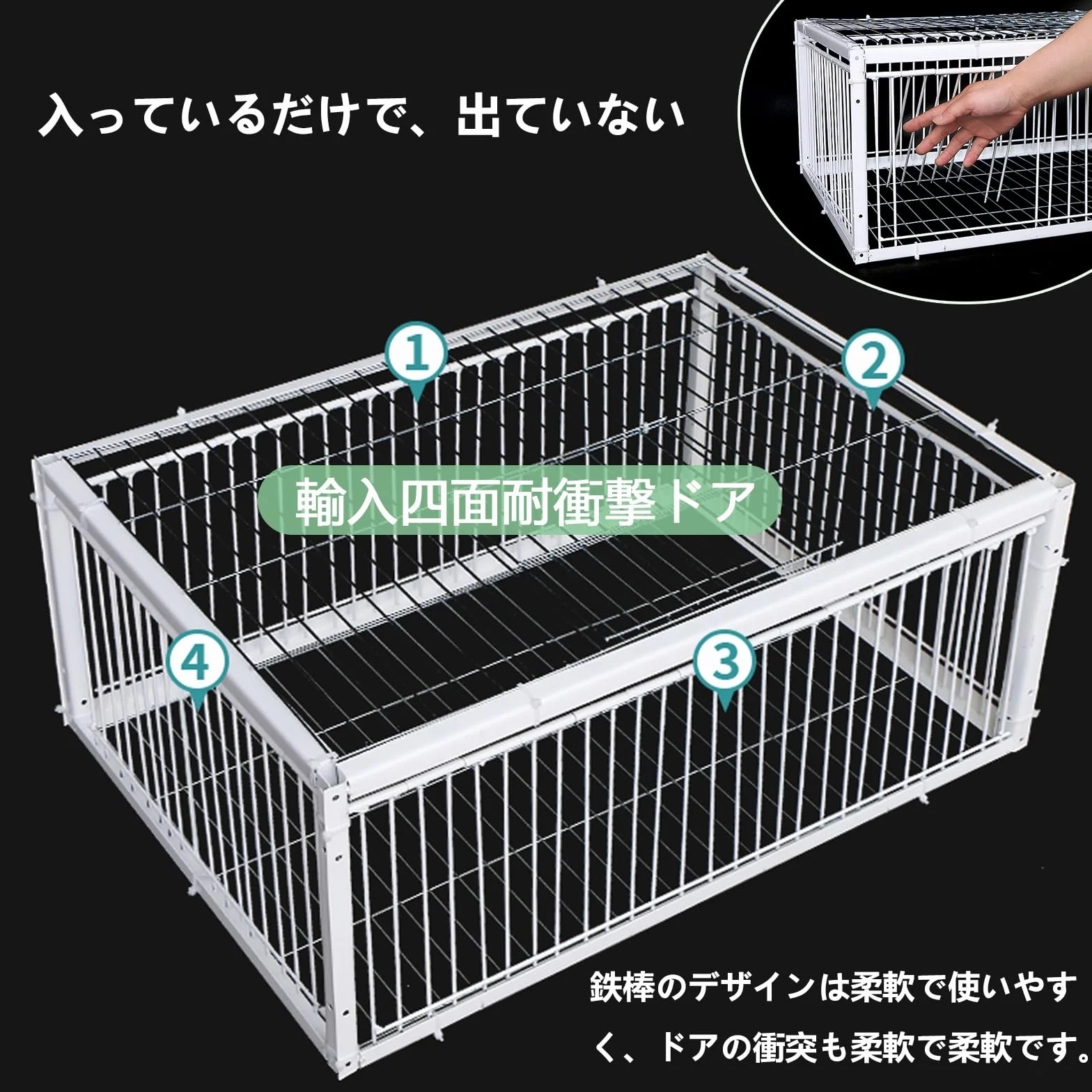 Trampa para pájaros, Jaula Trampa para pájaros, Colector de Trampa, Puerta de gallinero de 40/60/70/90/100 cm para Palomas de Carreras, Palomas, Loros, pájaros, Puerta de Ventana, Suministros d