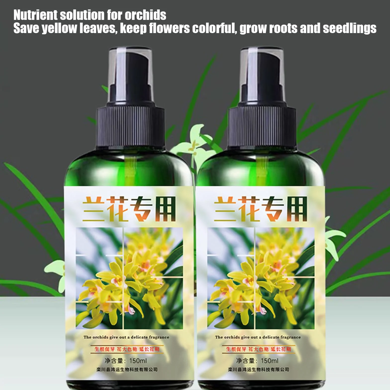 Fertilizante de orquídeas - potenciador de raíces, Booster | Spray promotor del crecimiento foliar, fórmula líquida en nutrientes, solución de alimentación de plantas equilibrada para flore