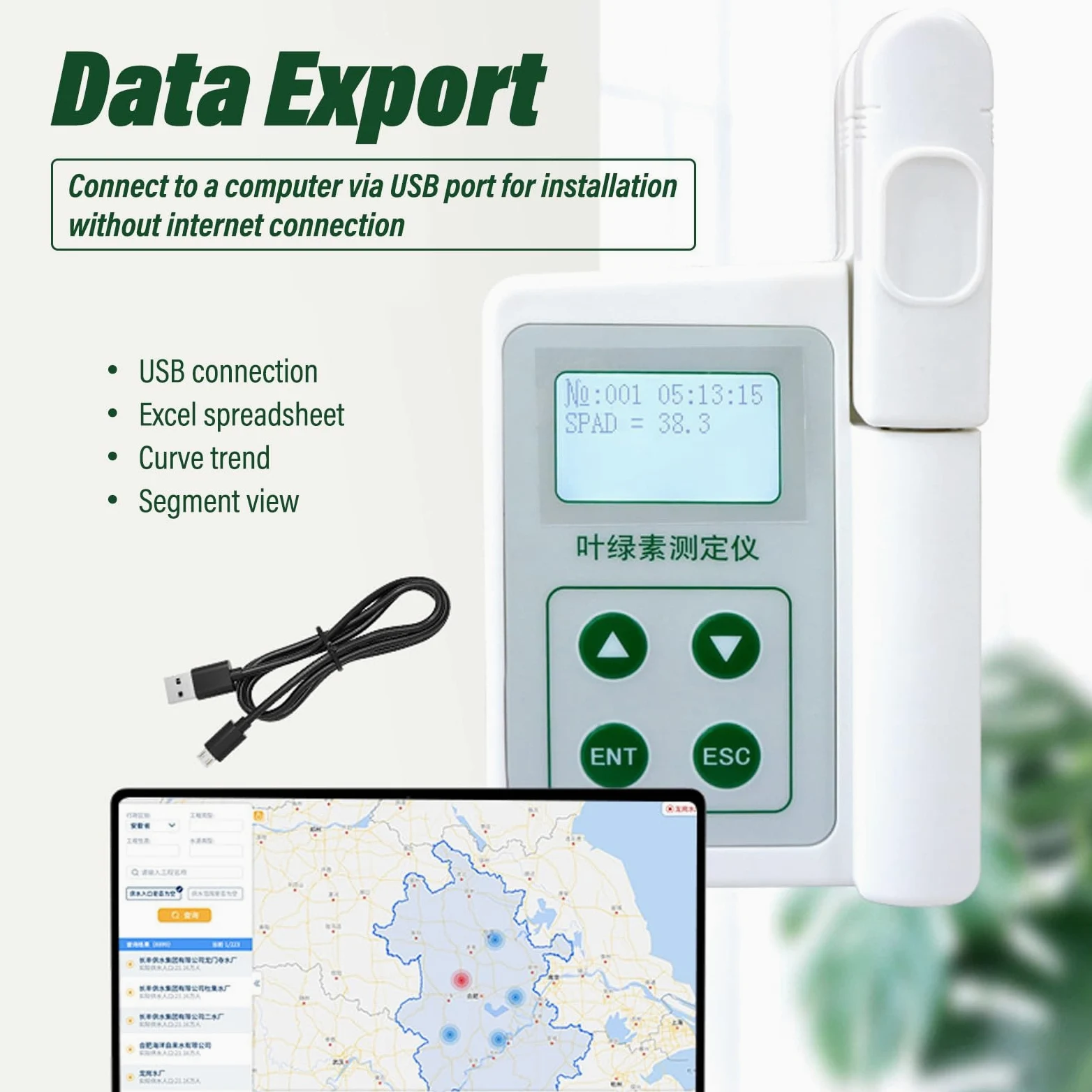 Tester De Clorofila Portátil Con Medidor Digital SPAD, Medición De Nitrógeno Foliar Y Humedad De Hojas, Análisis Hojas Y Nutrientes Y Monitor De Plantas(One parameters)