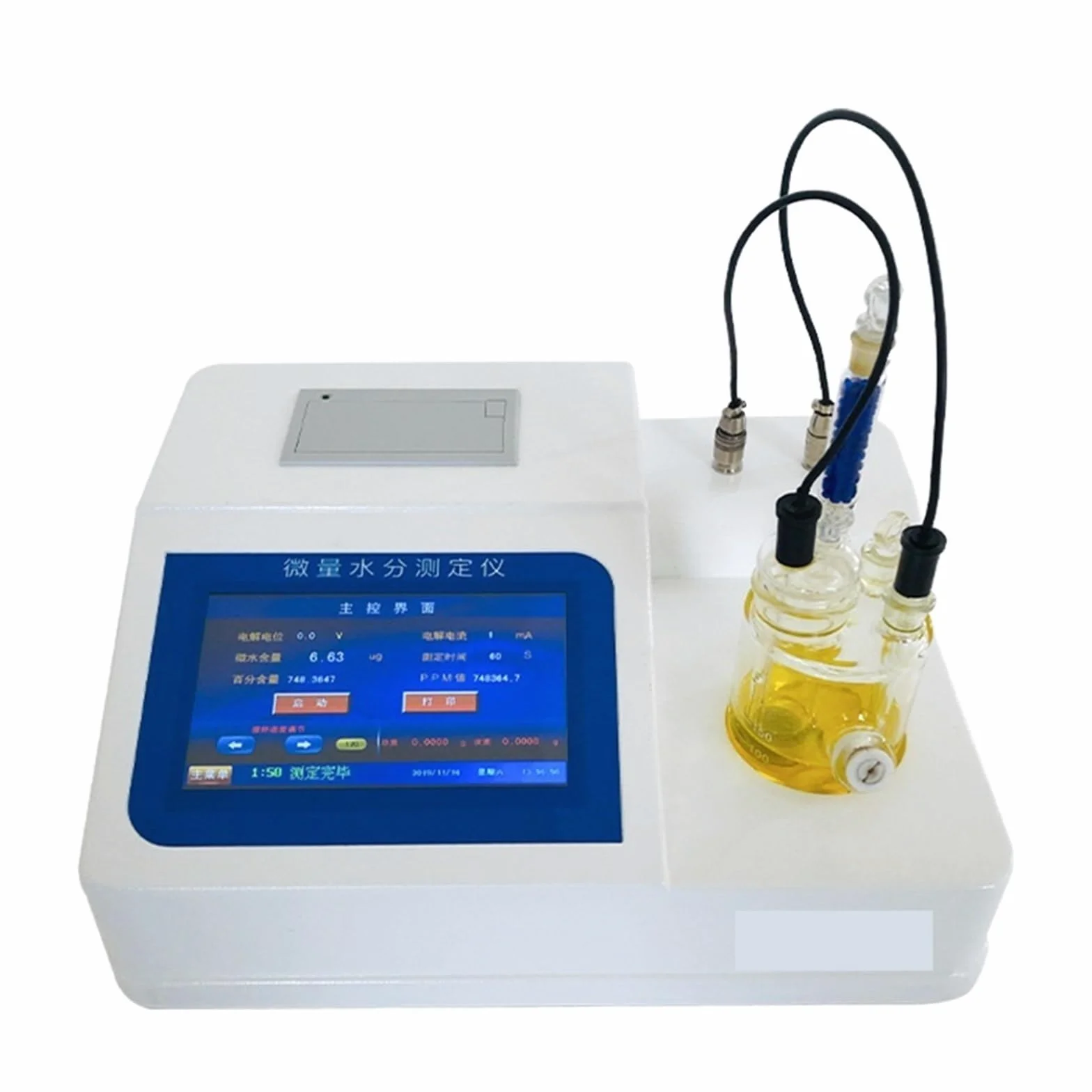 Medidor de humedad, Analizador de trazas humedad, titulador automático Karl, precisión 0,0001 (1 ppm), informe imprimible