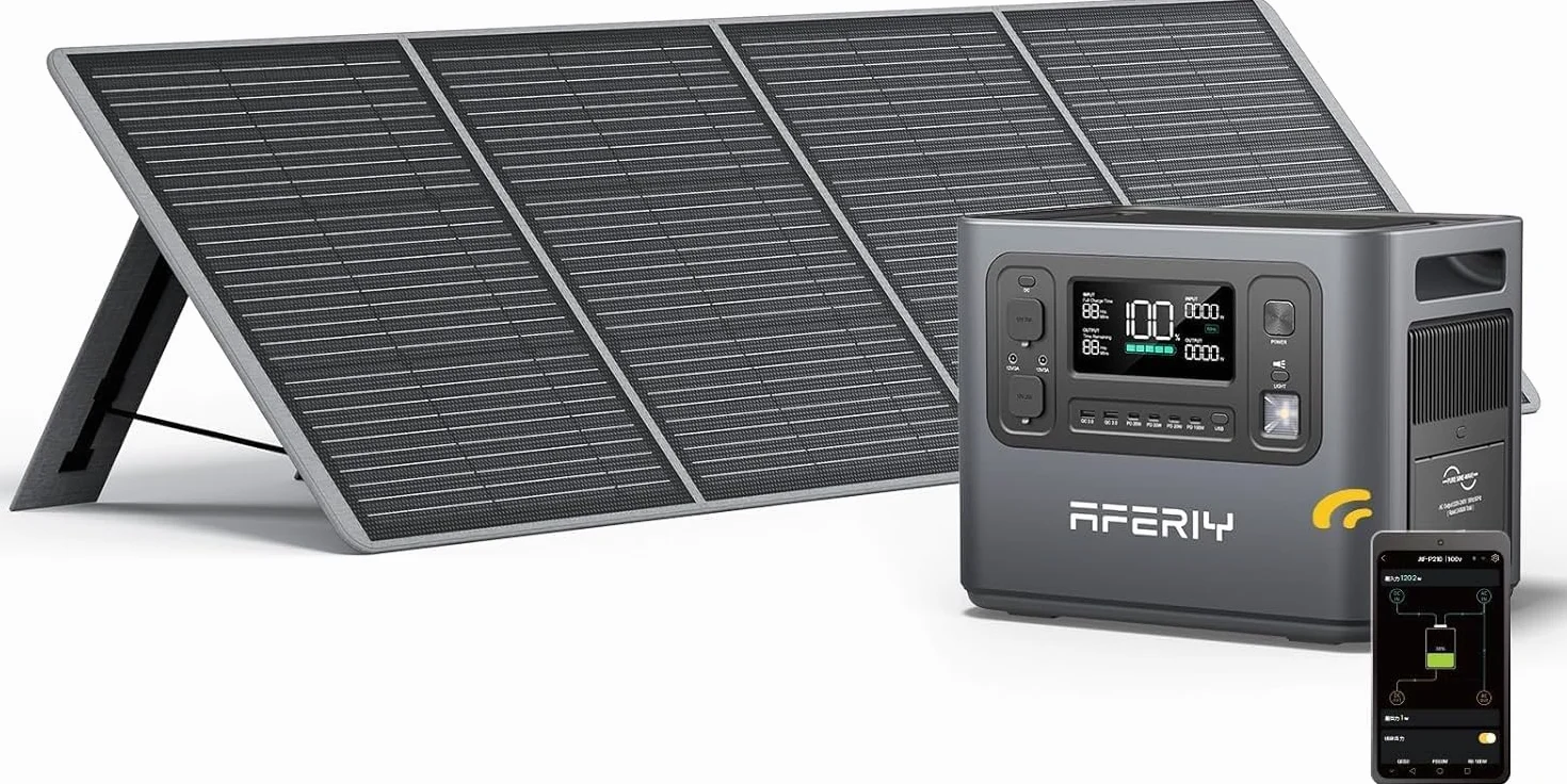 AFERIY Generador Solar 2400 W con Panel de 200 W, Estación de Alimentación Portátil de 2048 Wh (Pico de 4800 W), Batería LiFePO4, 220 V-240 V, Plegable USB, IP65